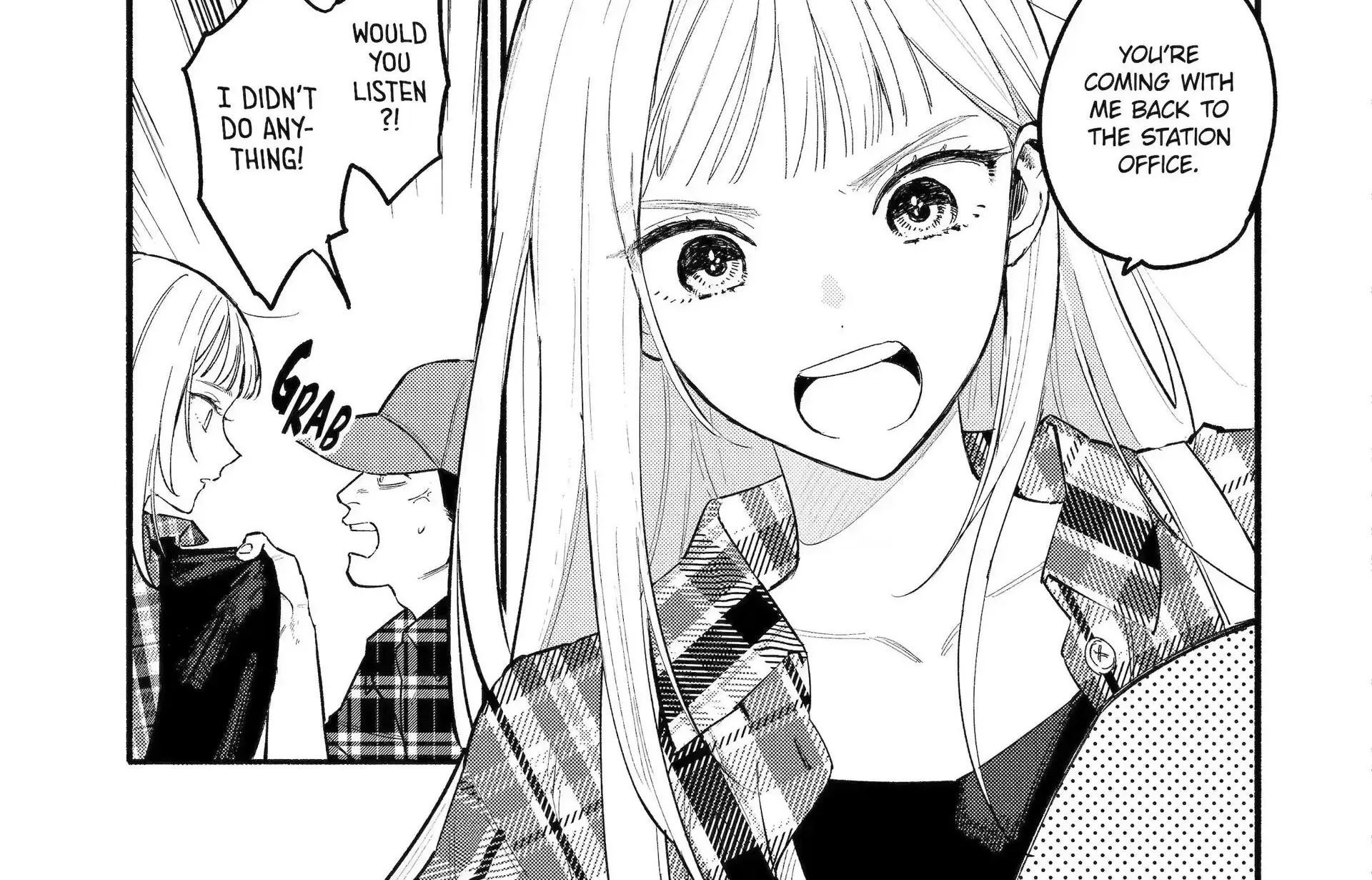 Yang Can’t Live Alone