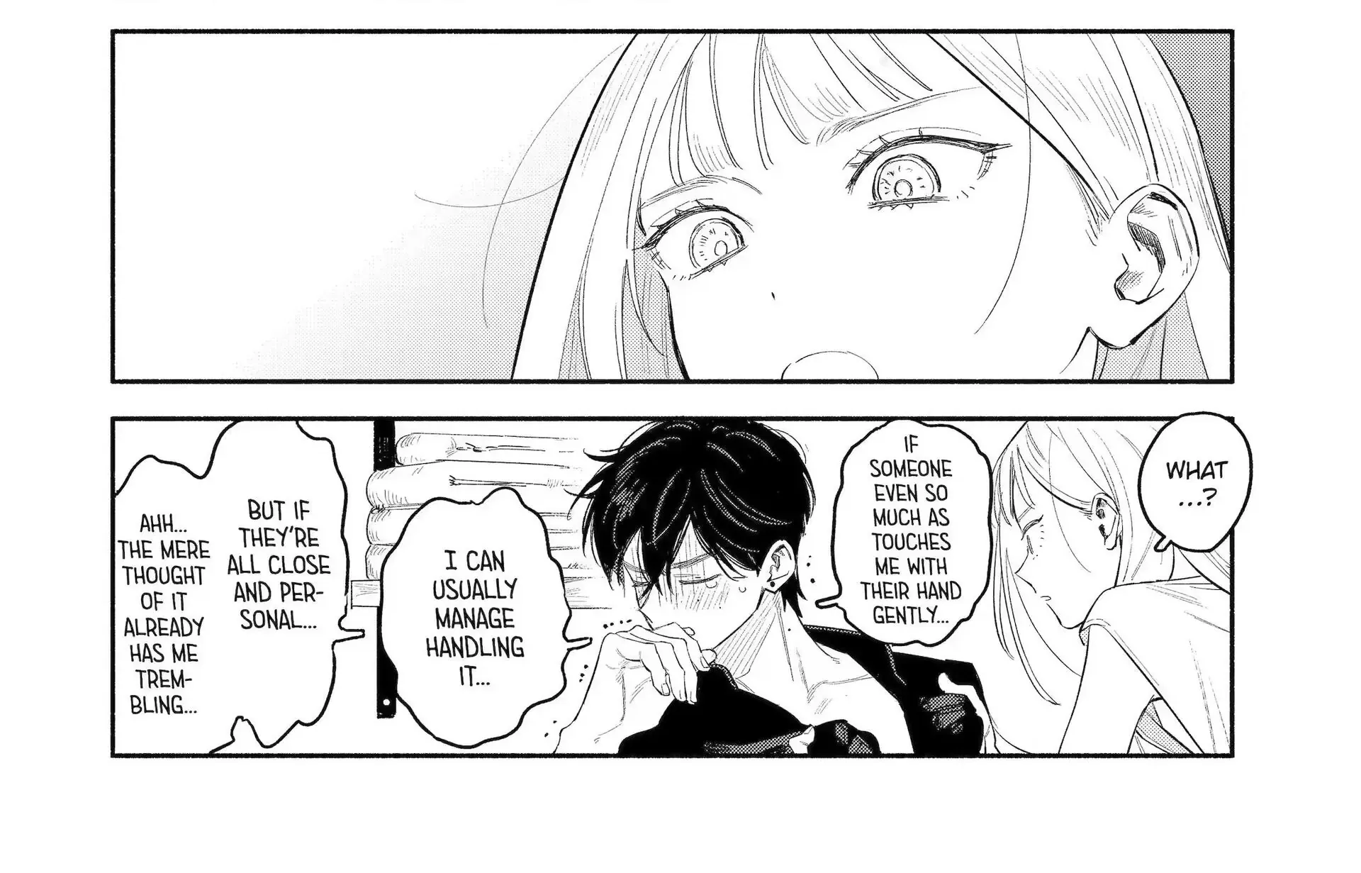 Yang Can’t Live Alone