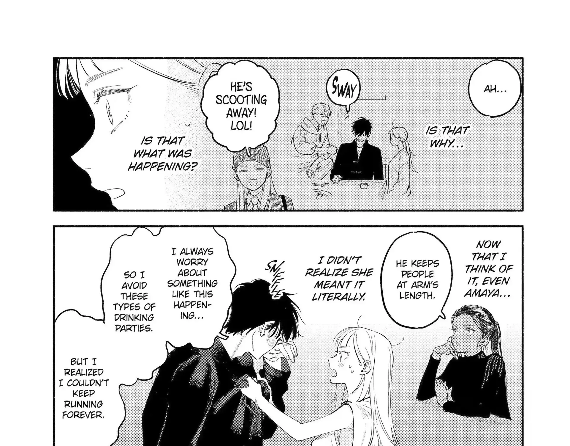 Yang Can’t Live Alone