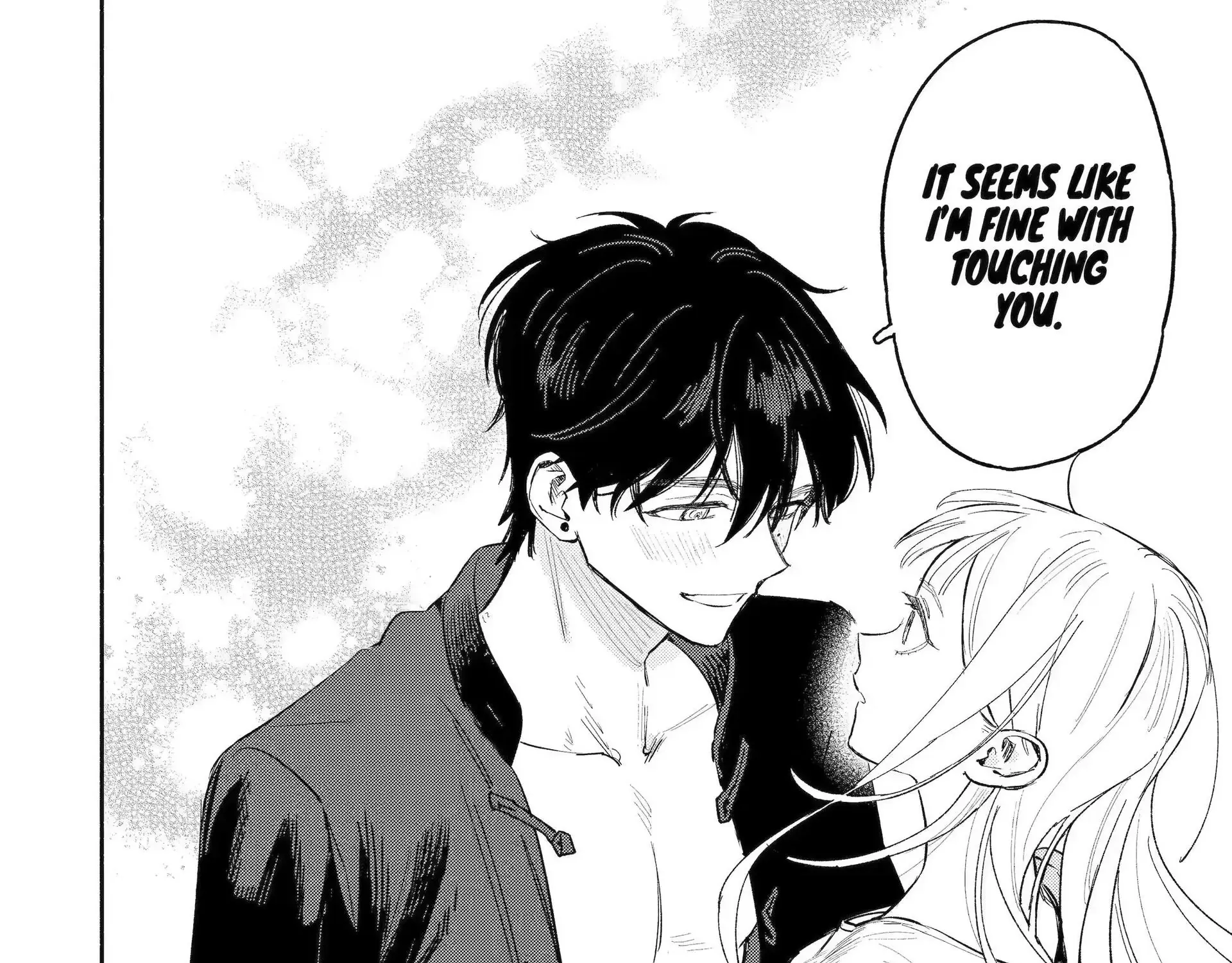 Yang Can’t Live Alone