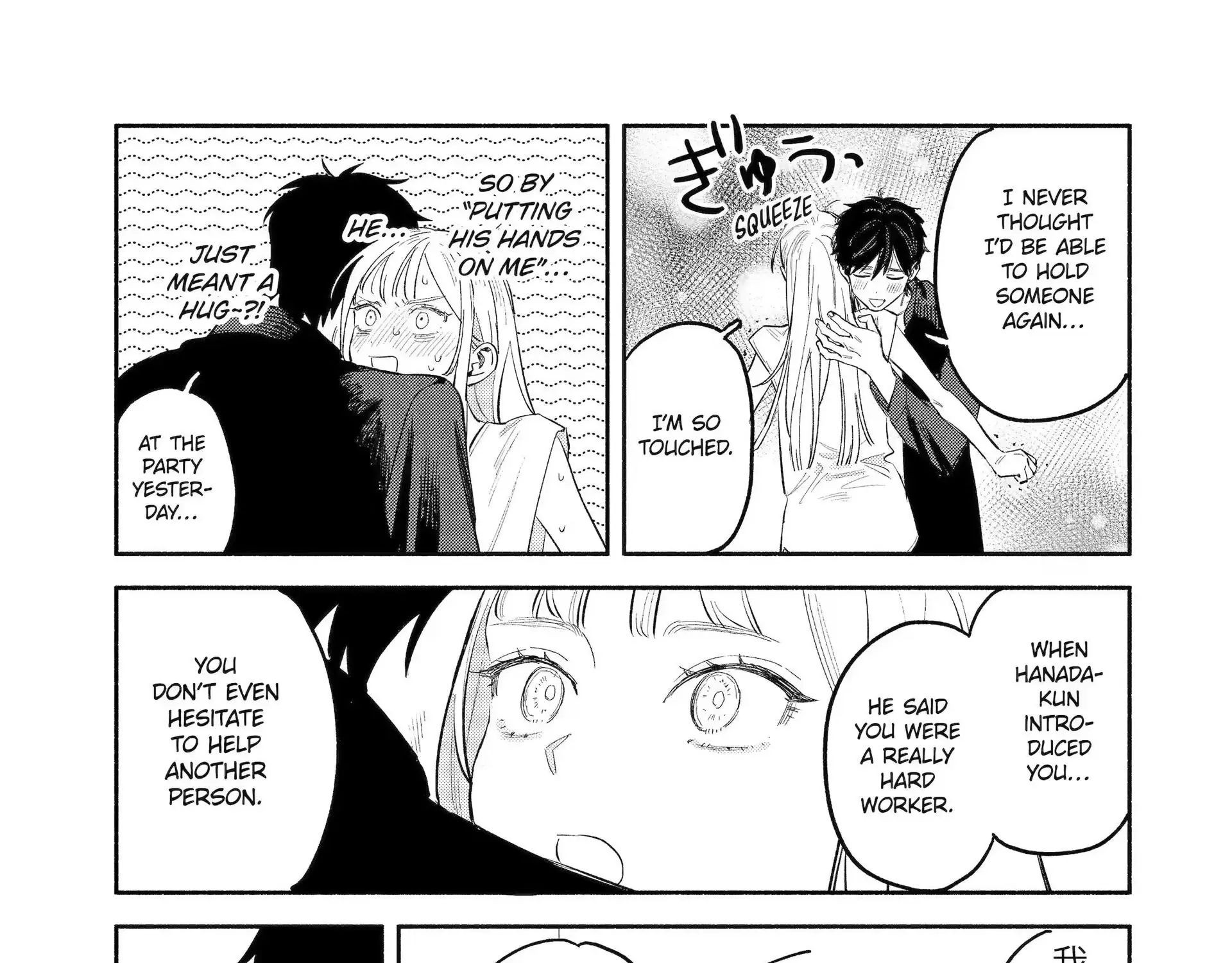 Yang Can’t Live Alone