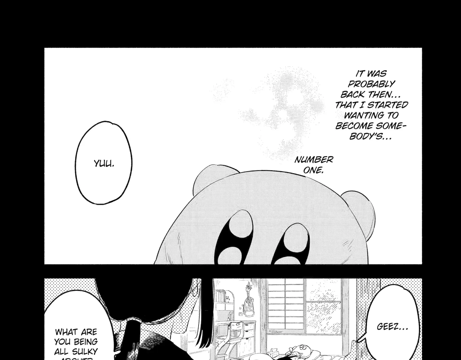 Yang Can’t Live Alone