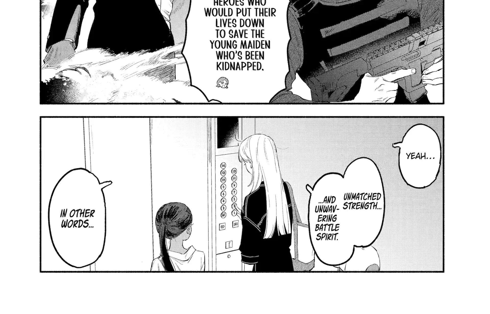 Yang Can’t Live Alone