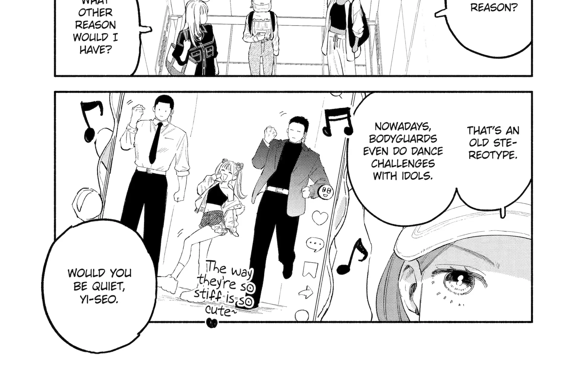 Yang Can’t Live Alone