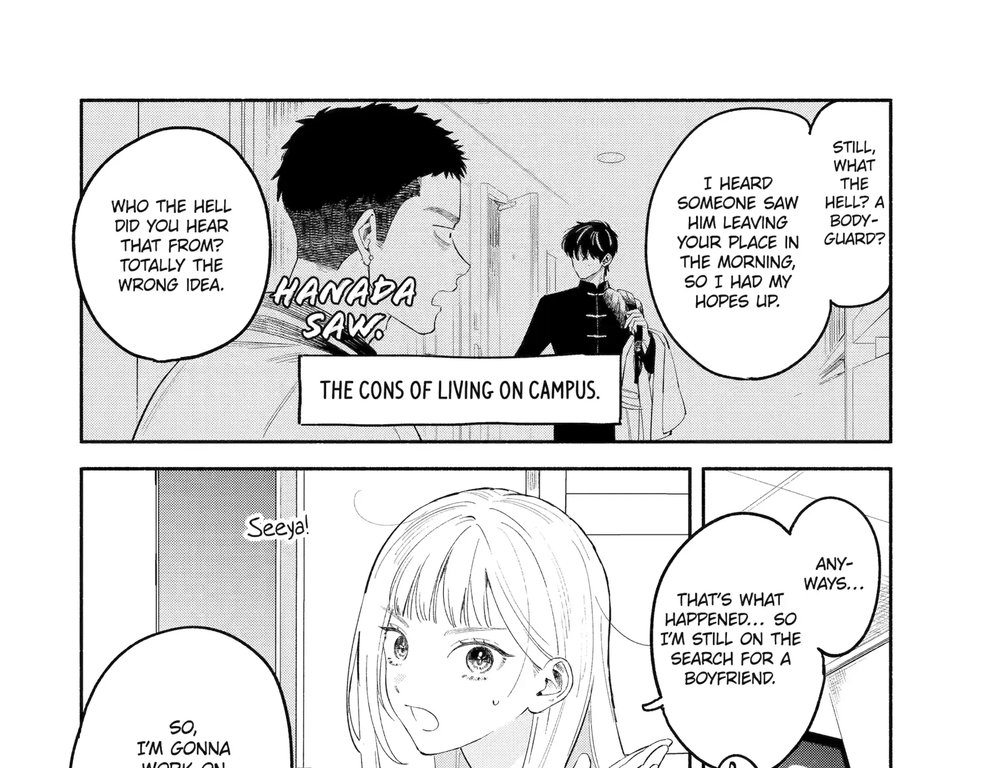 Yang Can’t Live Alone