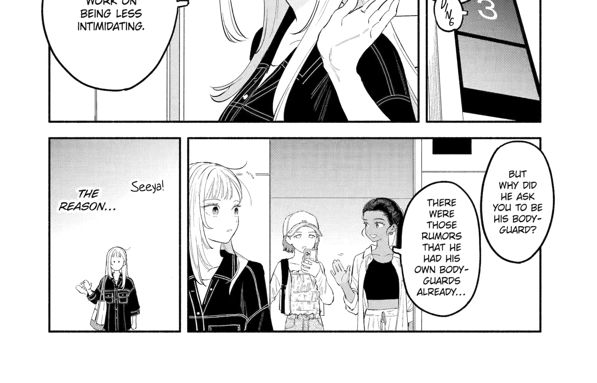 Yang Can’t Live Alone