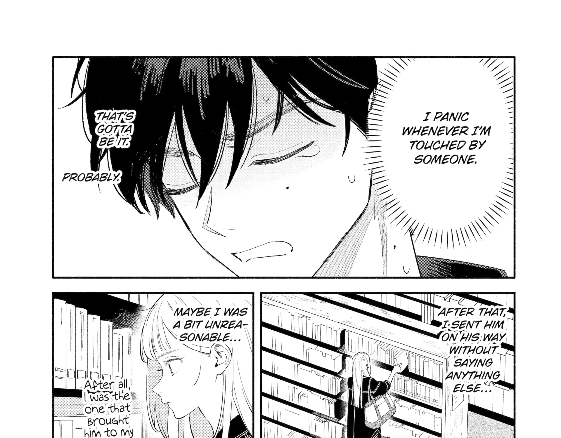 Yang Can’t Live Alone