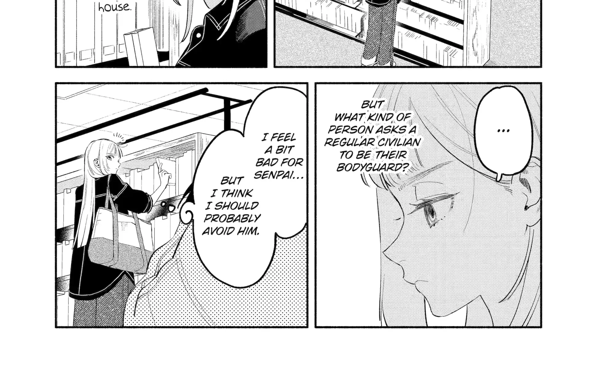 Yang Can’t Live Alone