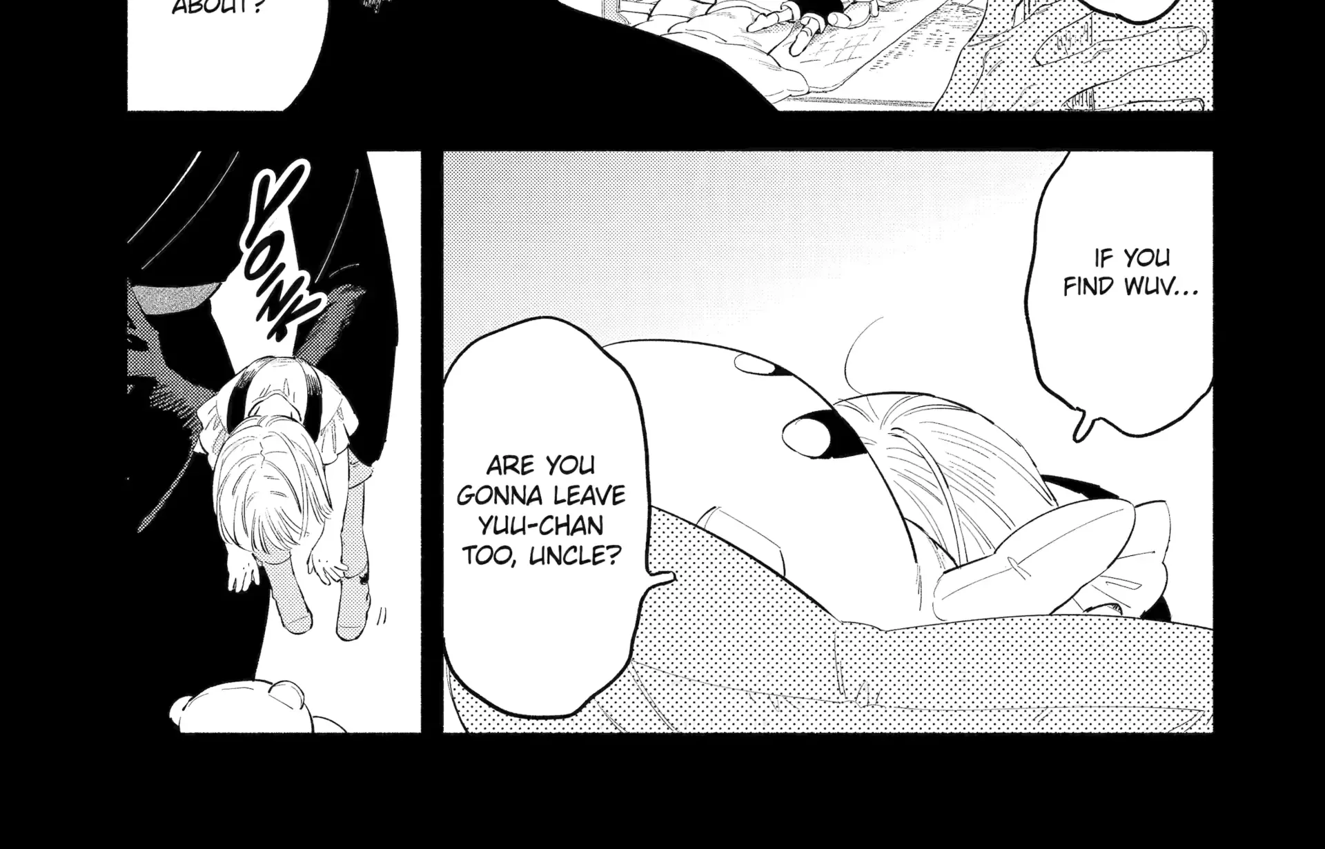 Yang Can’t Live Alone