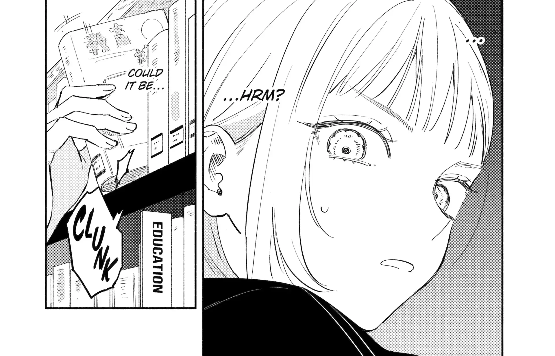 Yang Can’t Live Alone