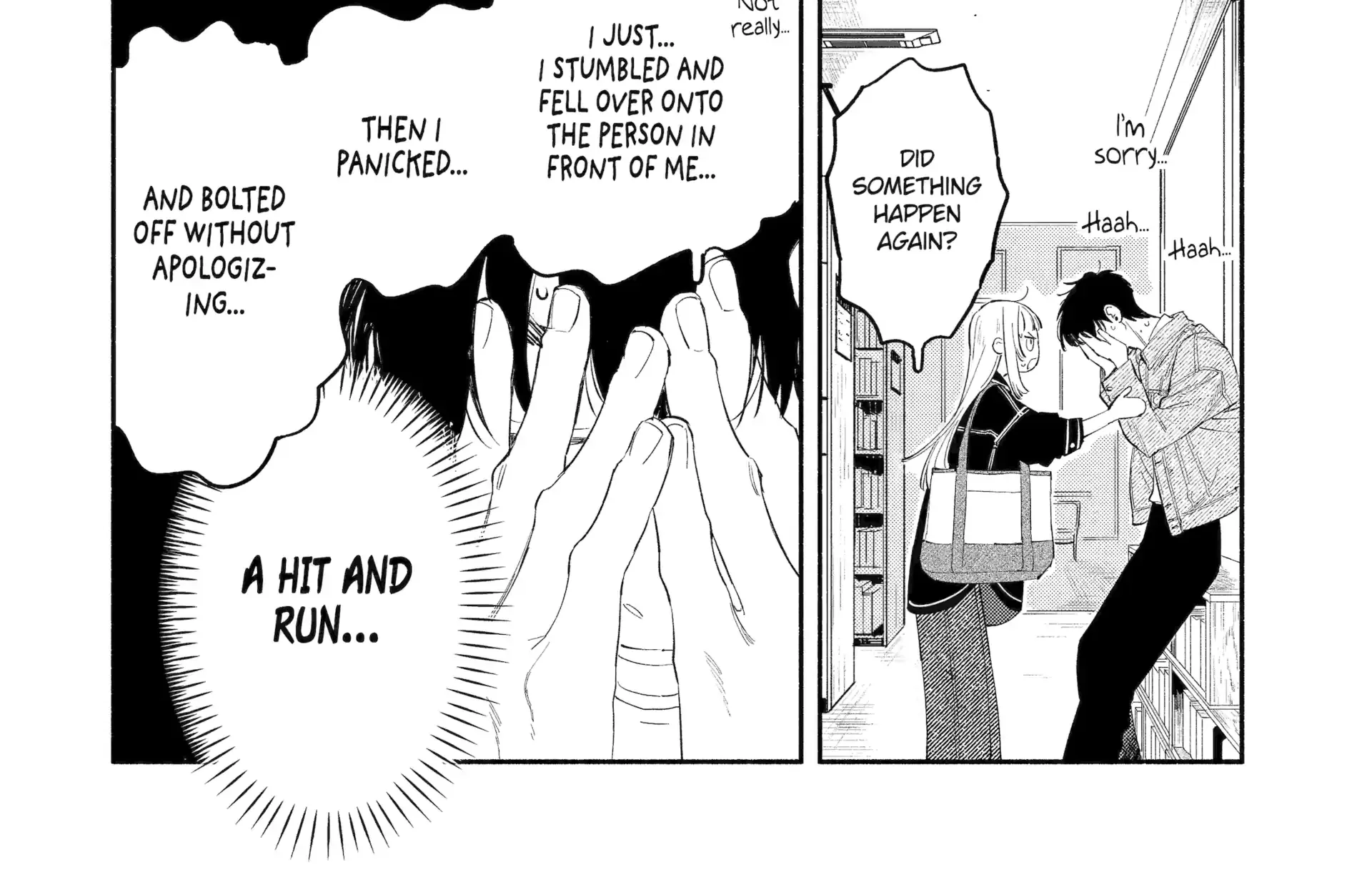 Yang Can’t Live Alone