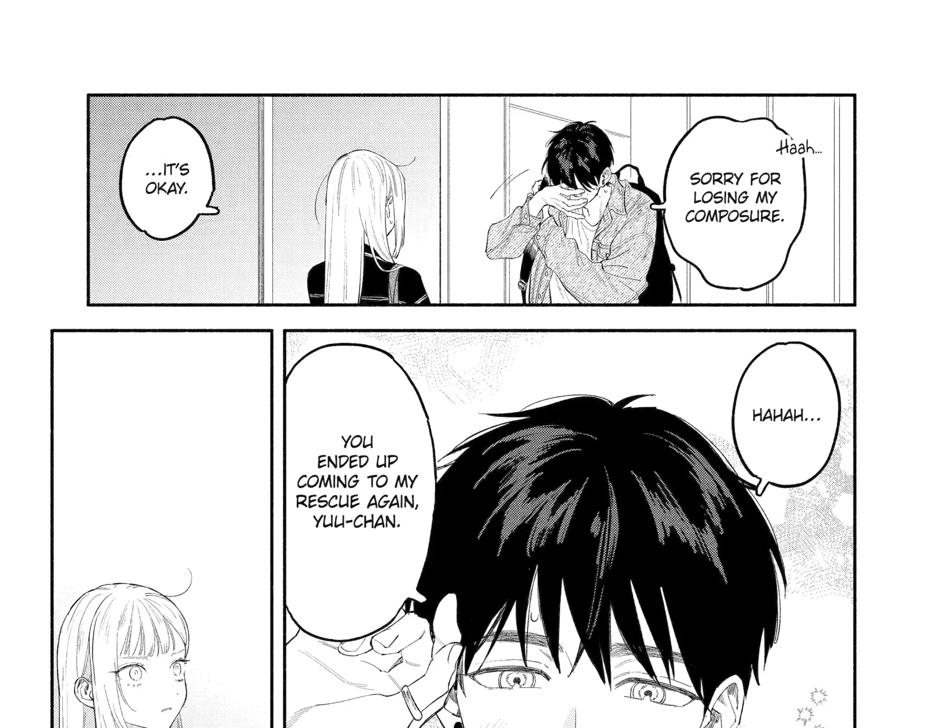 Yang Can’t Live Alone