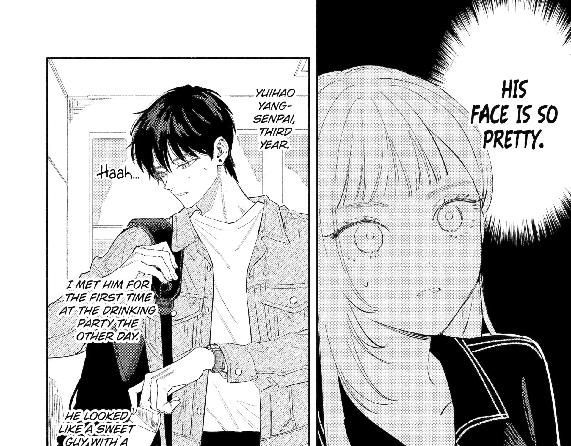 Yang Can’t Live Alone