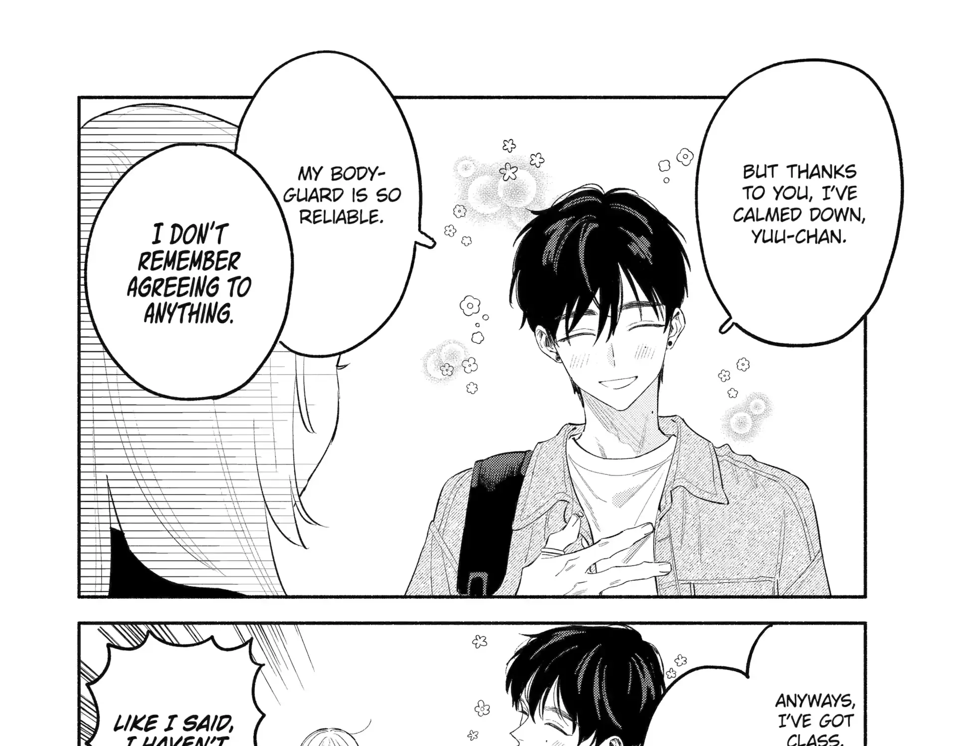 Yang Can’t Live Alone