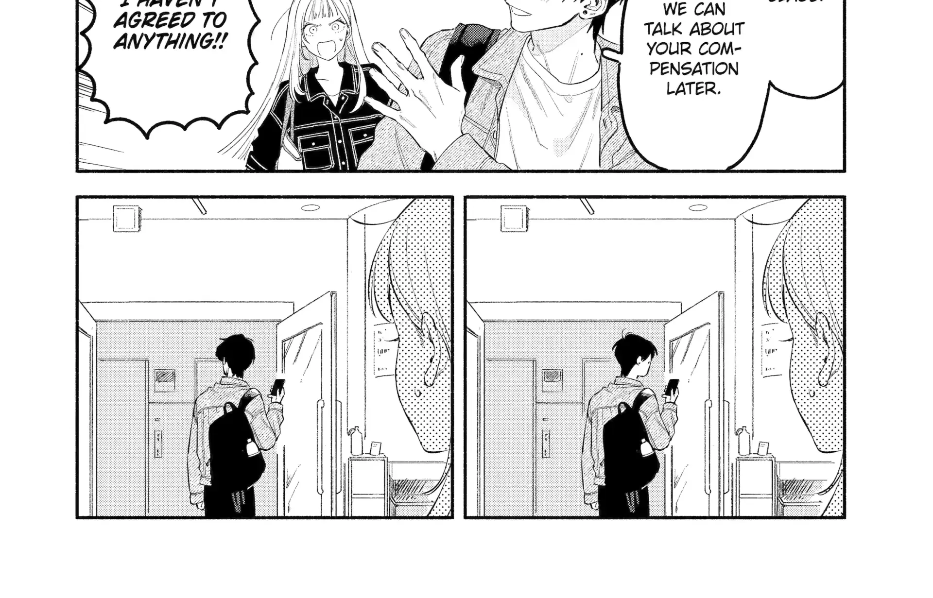 Yang Can’t Live Alone