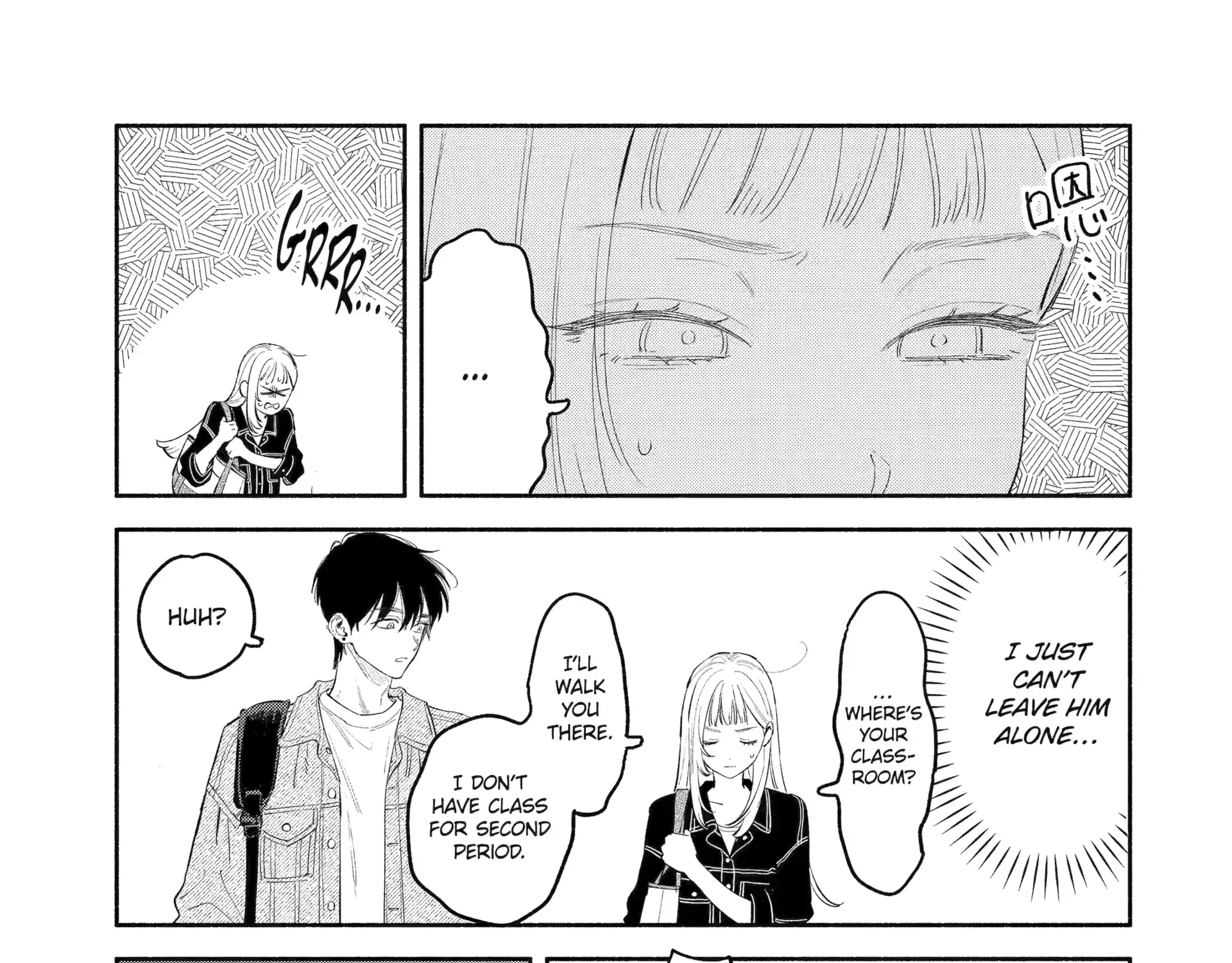 Yang Can’t Live Alone