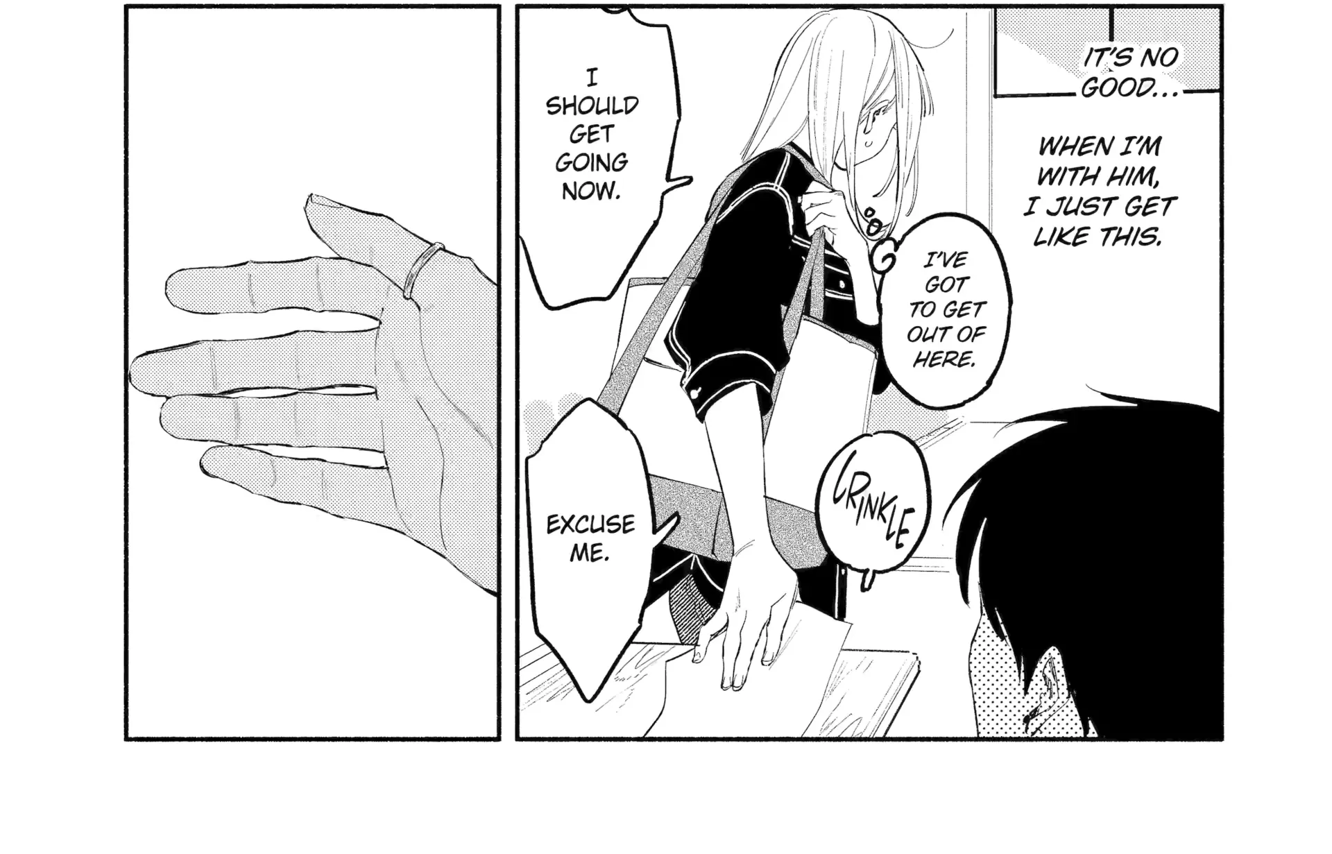 Yang Can’t Live Alone