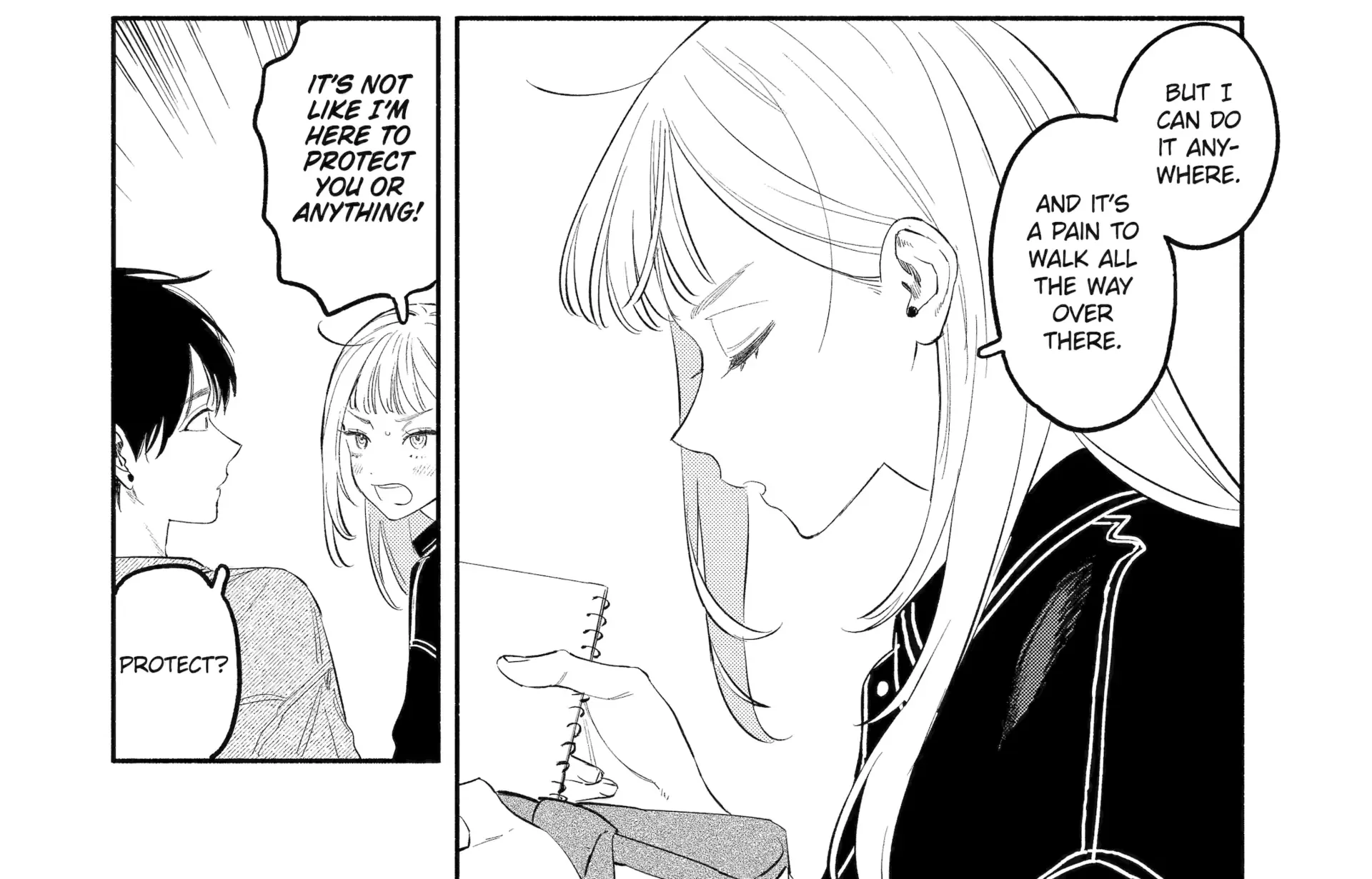 Yang Can’t Live Alone