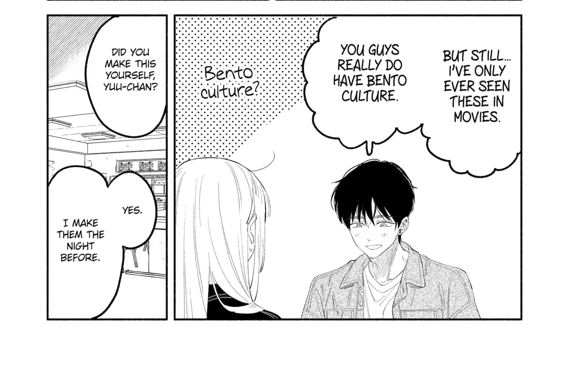 Yang Can’t Live Alone