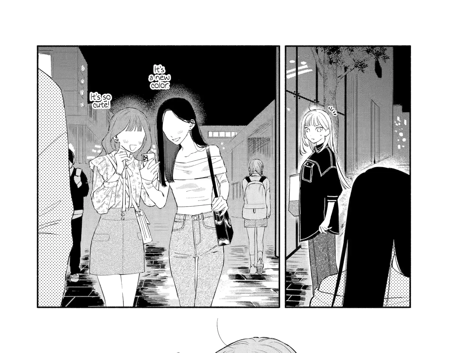 Yang Can’t Live Alone