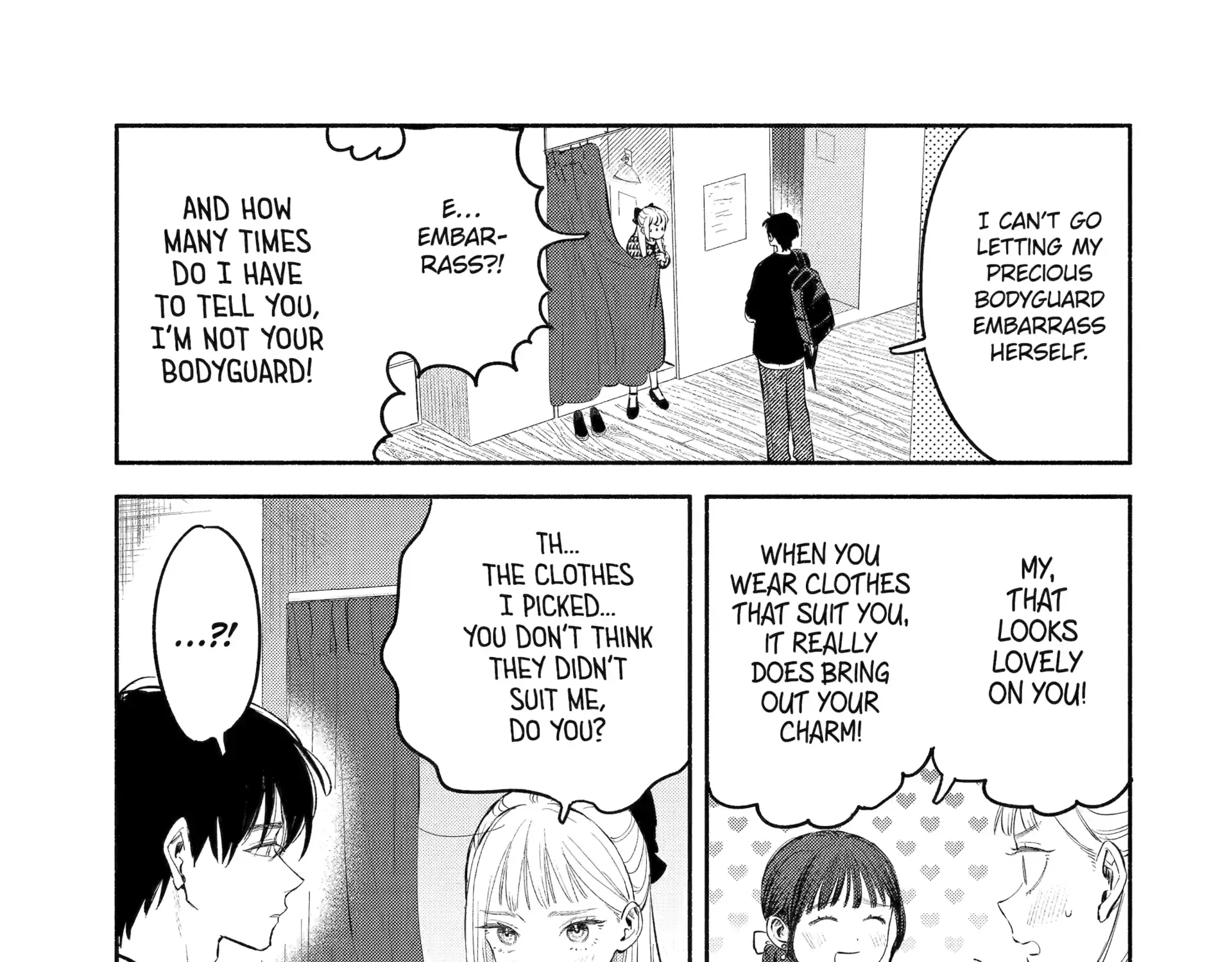 Yang Can’t Live Alone