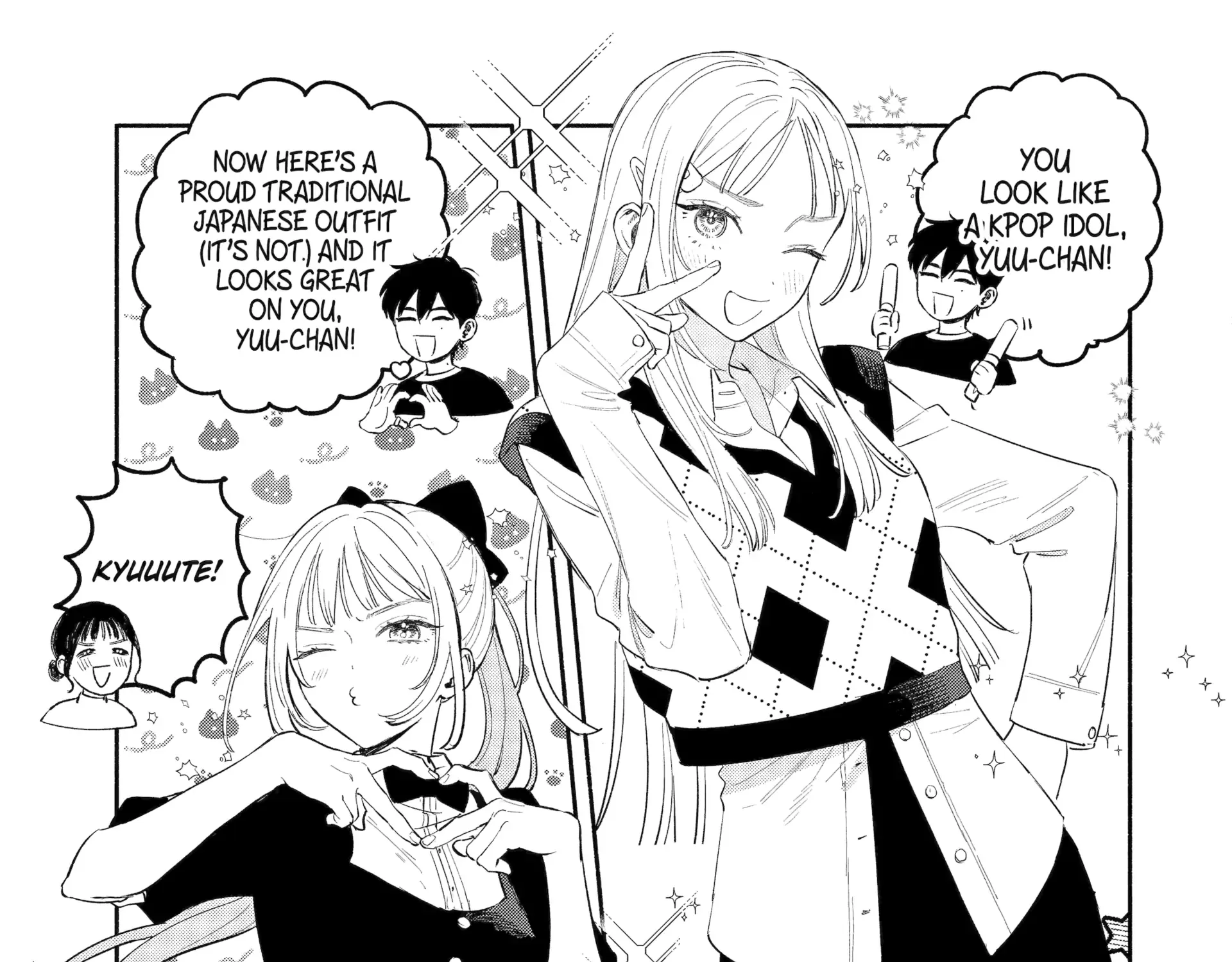 Yang Can’t Live Alone