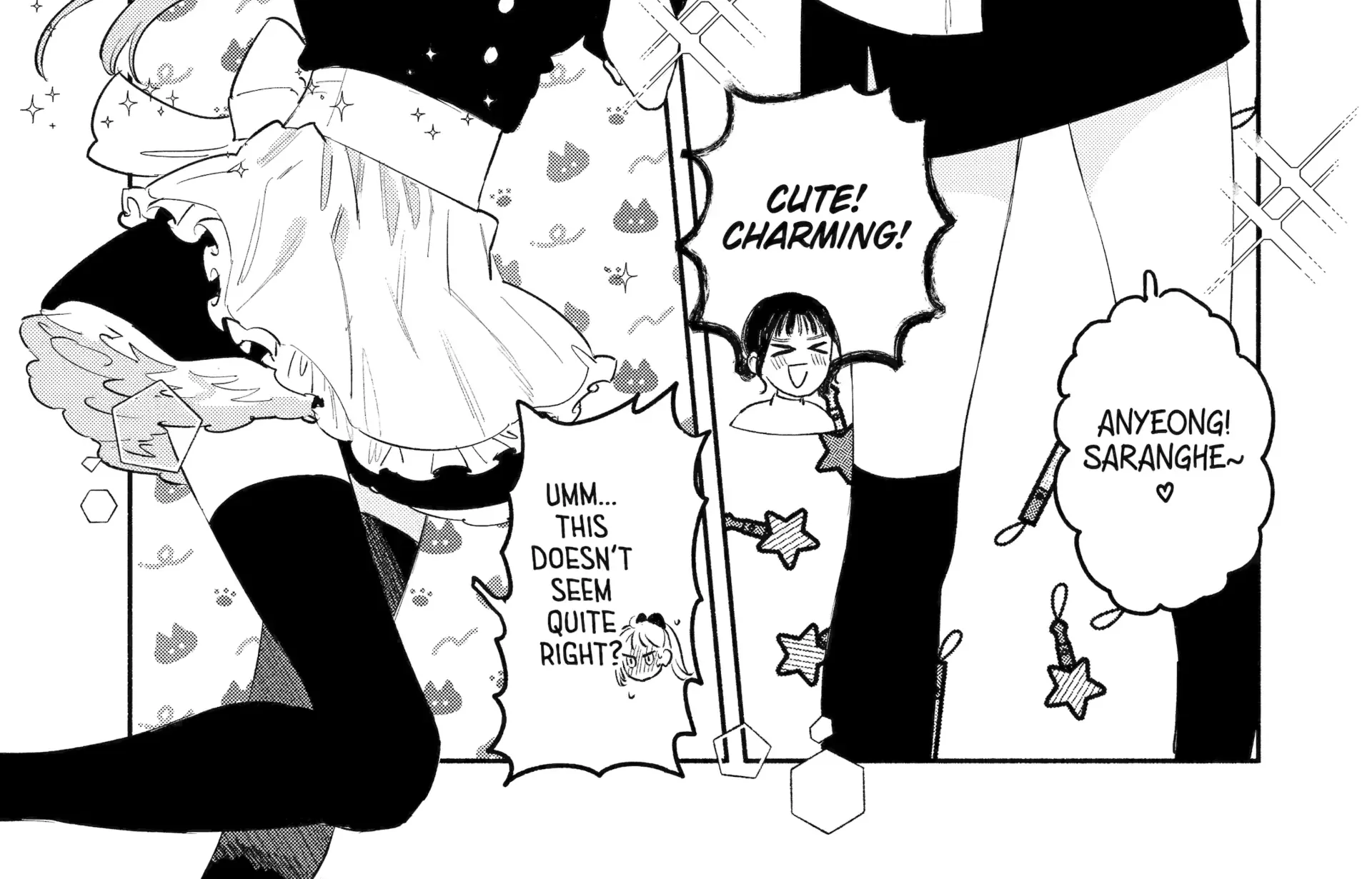 Yang Can’t Live Alone