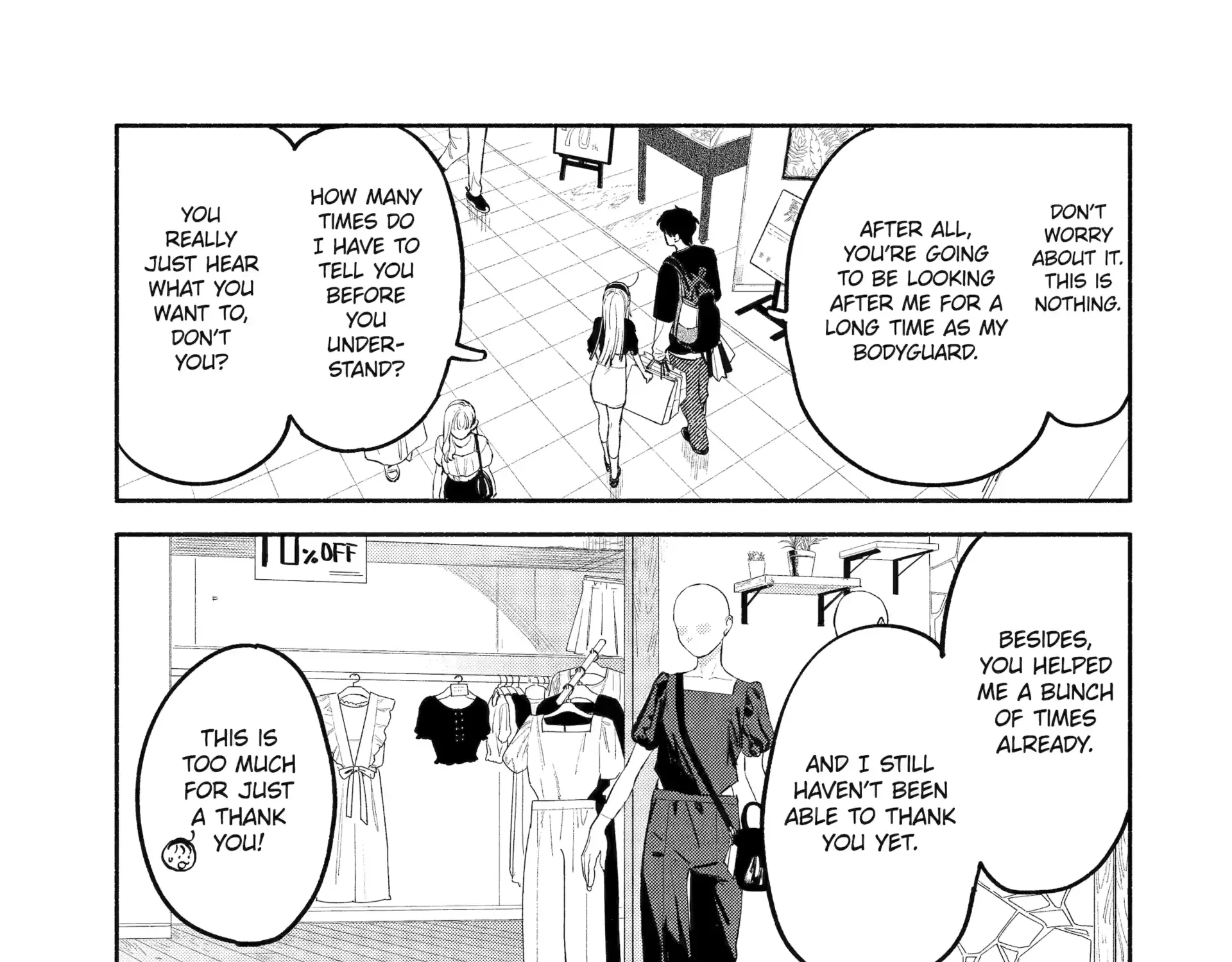 Yang Can’t Live Alone