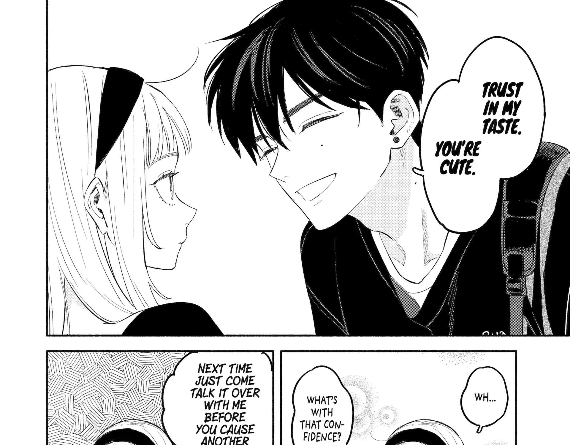 Yang Can’t Live Alone