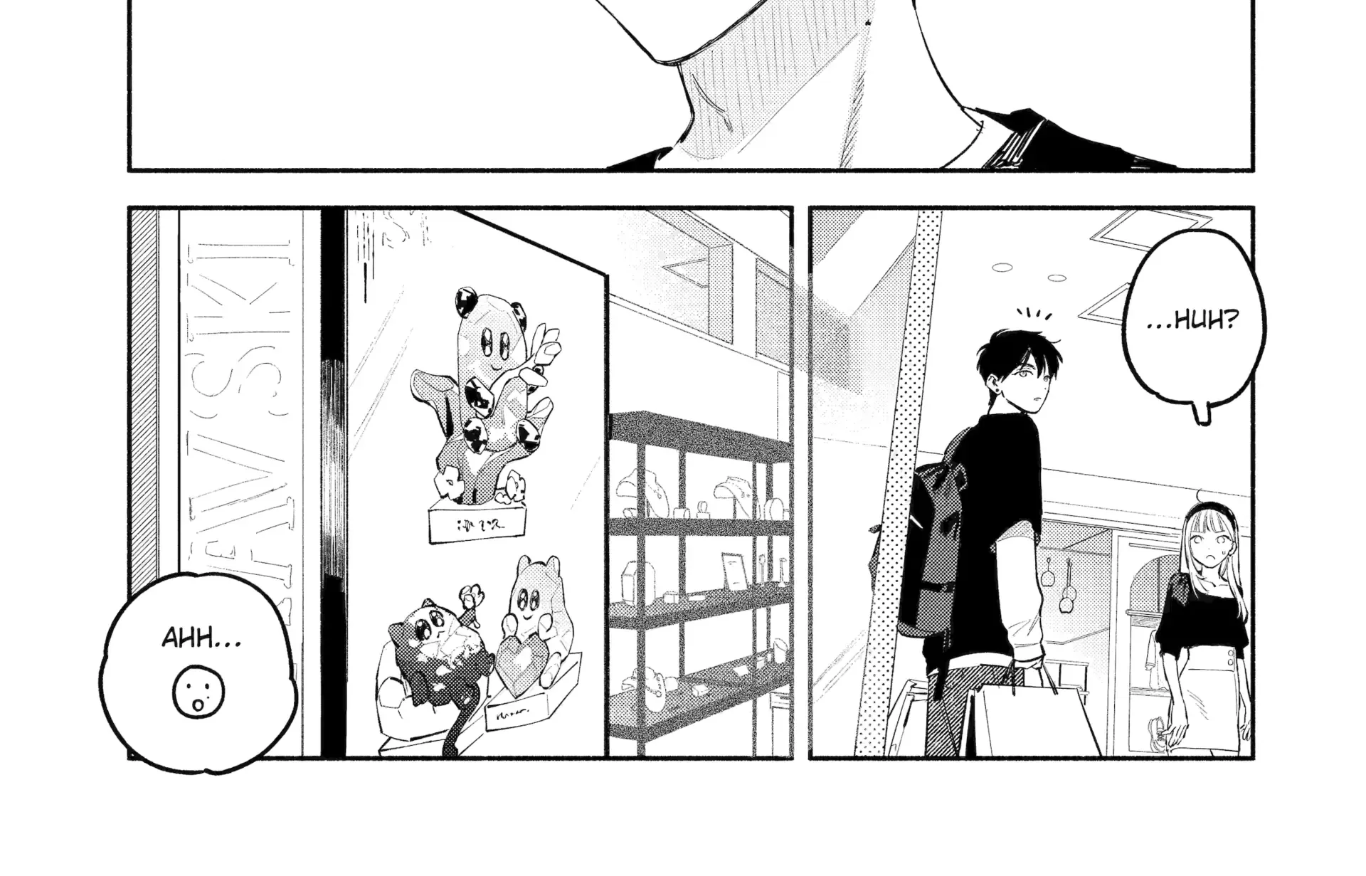 Yang Can’t Live Alone