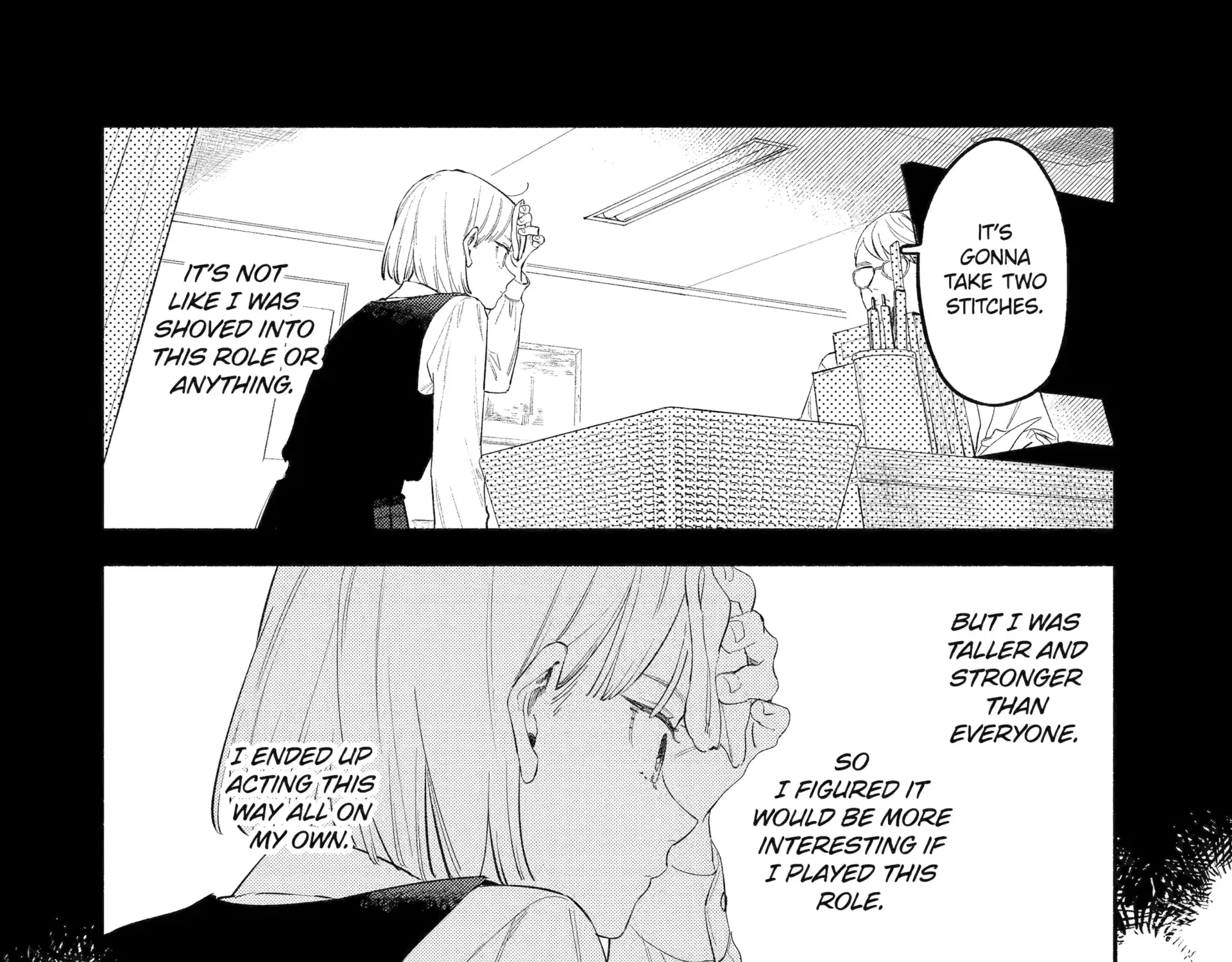 Yang Can’t Live Alone