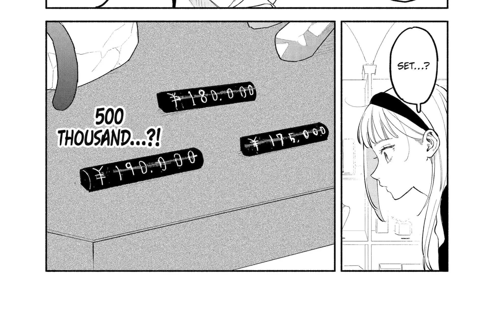 Yang Can’t Live Alone