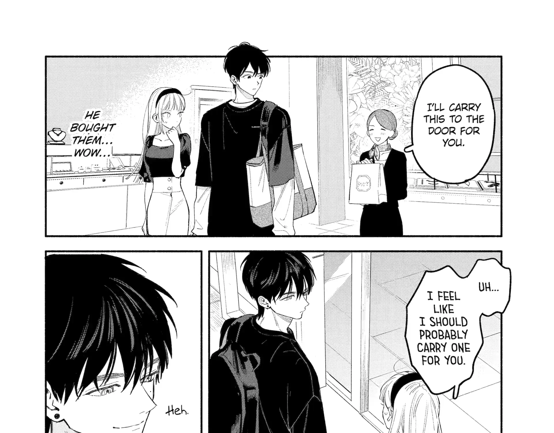 Yang Can’t Live Alone