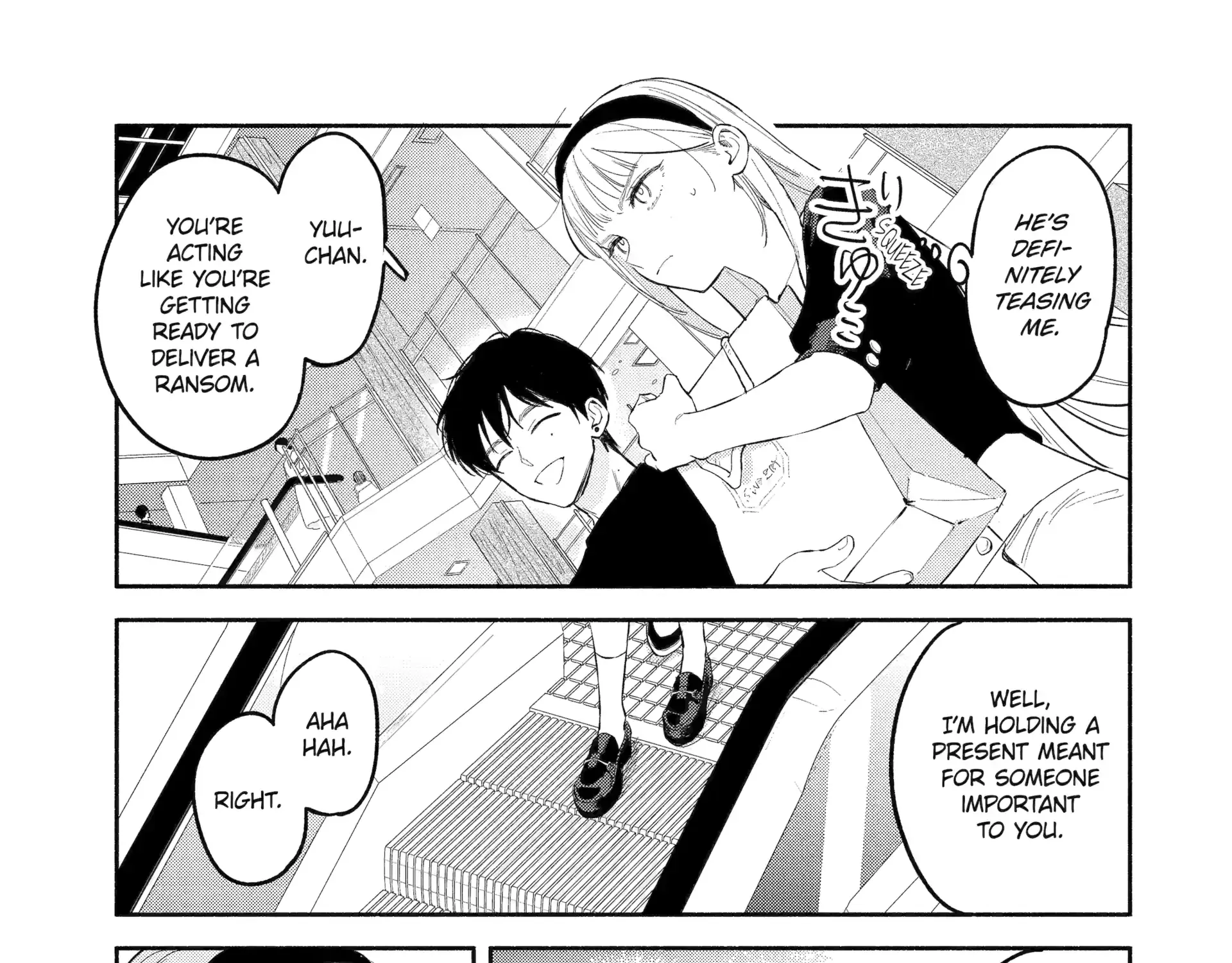 Yang Can’t Live Alone