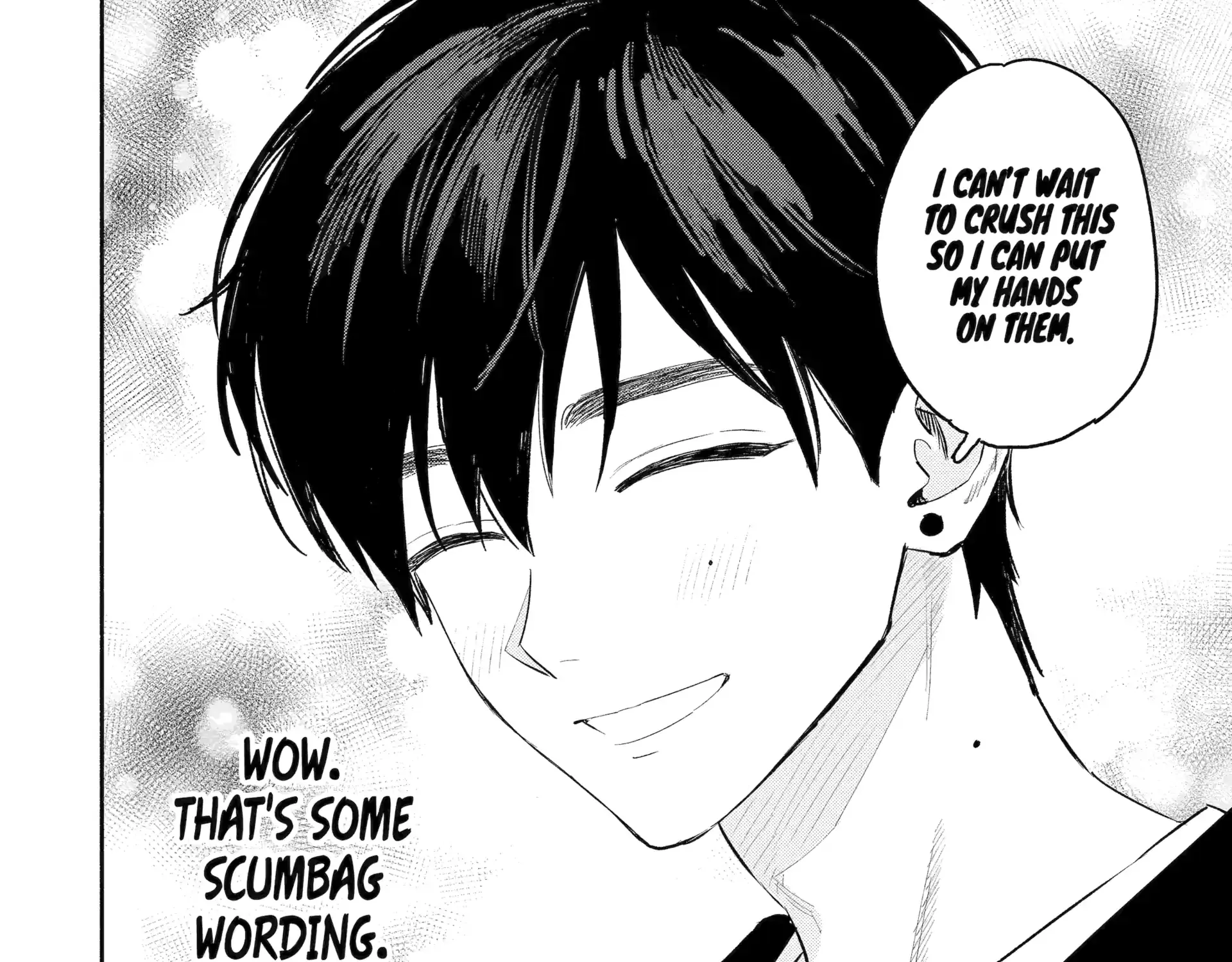 Yang Can’t Live Alone