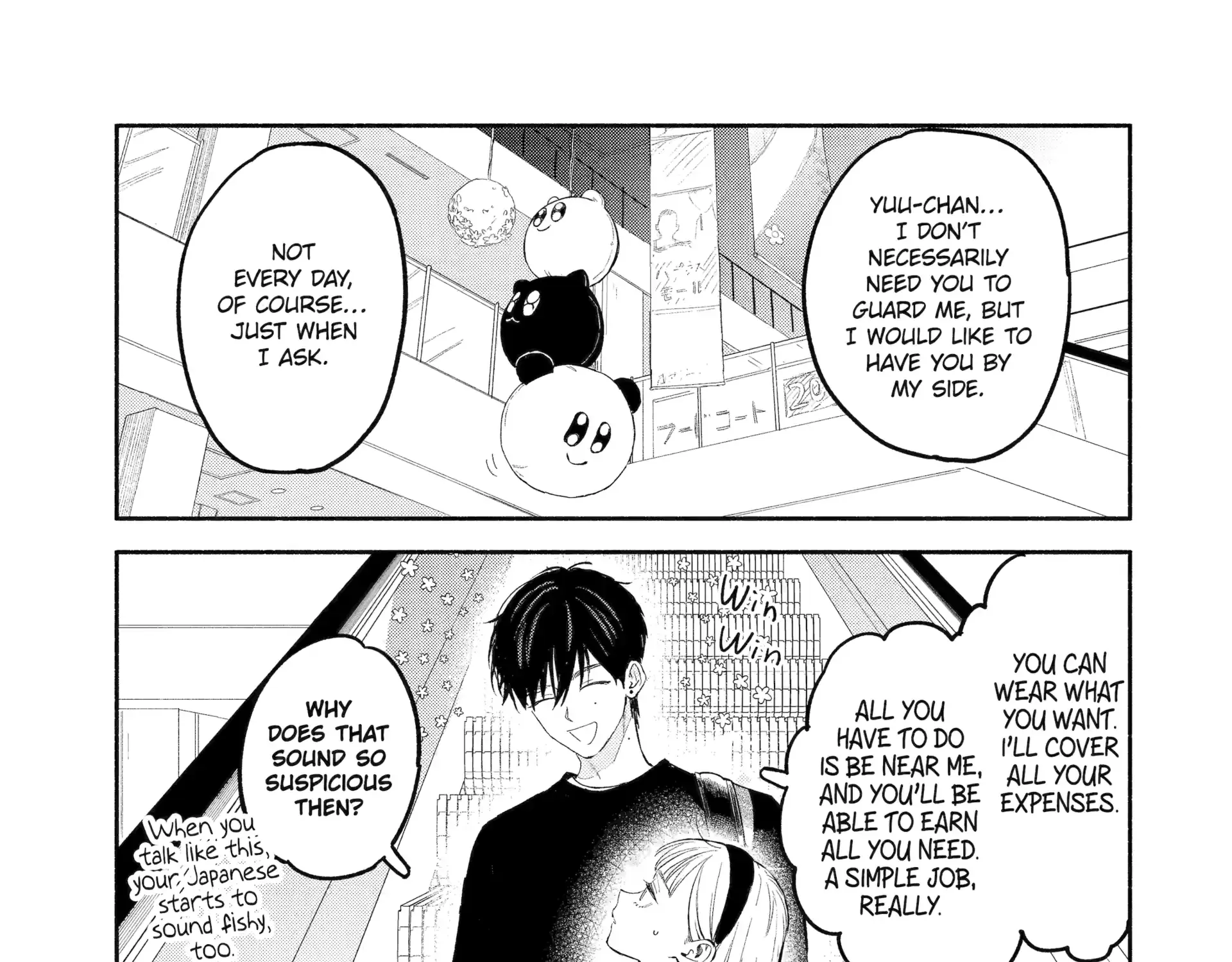 Yang Can’t Live Alone