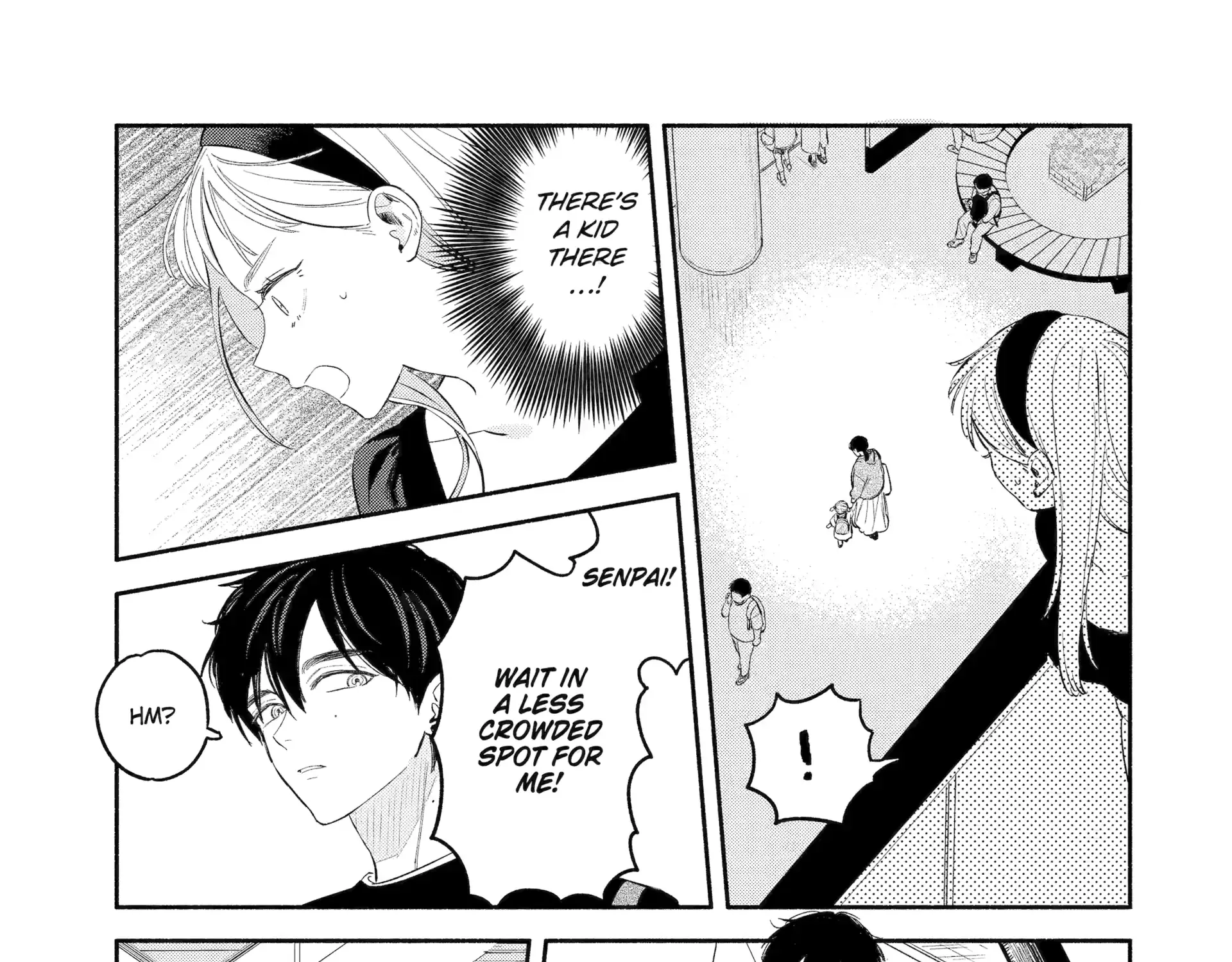 Yang Can’t Live Alone