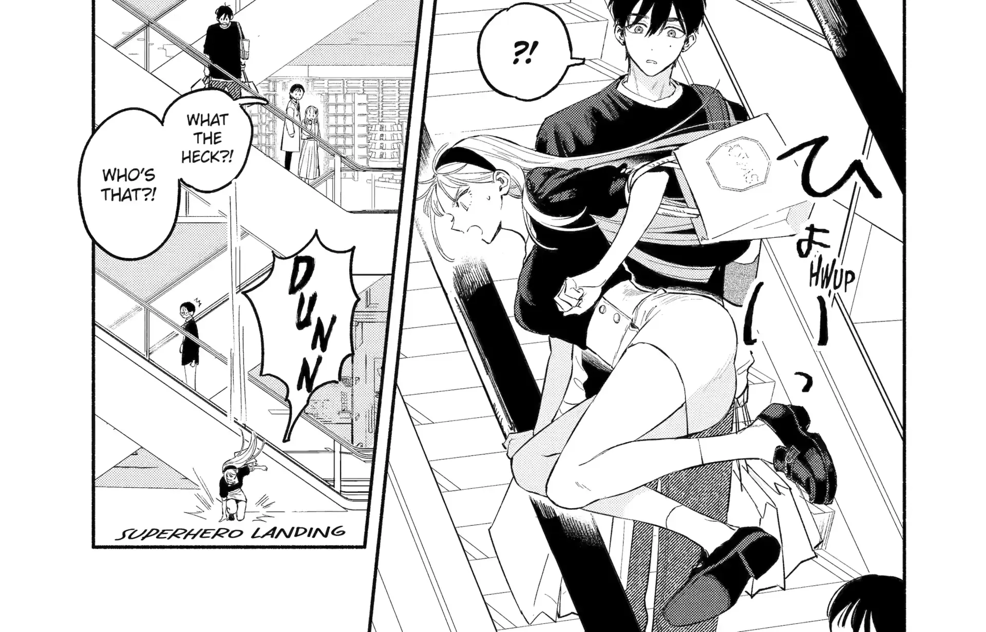 Yang Can’t Live Alone