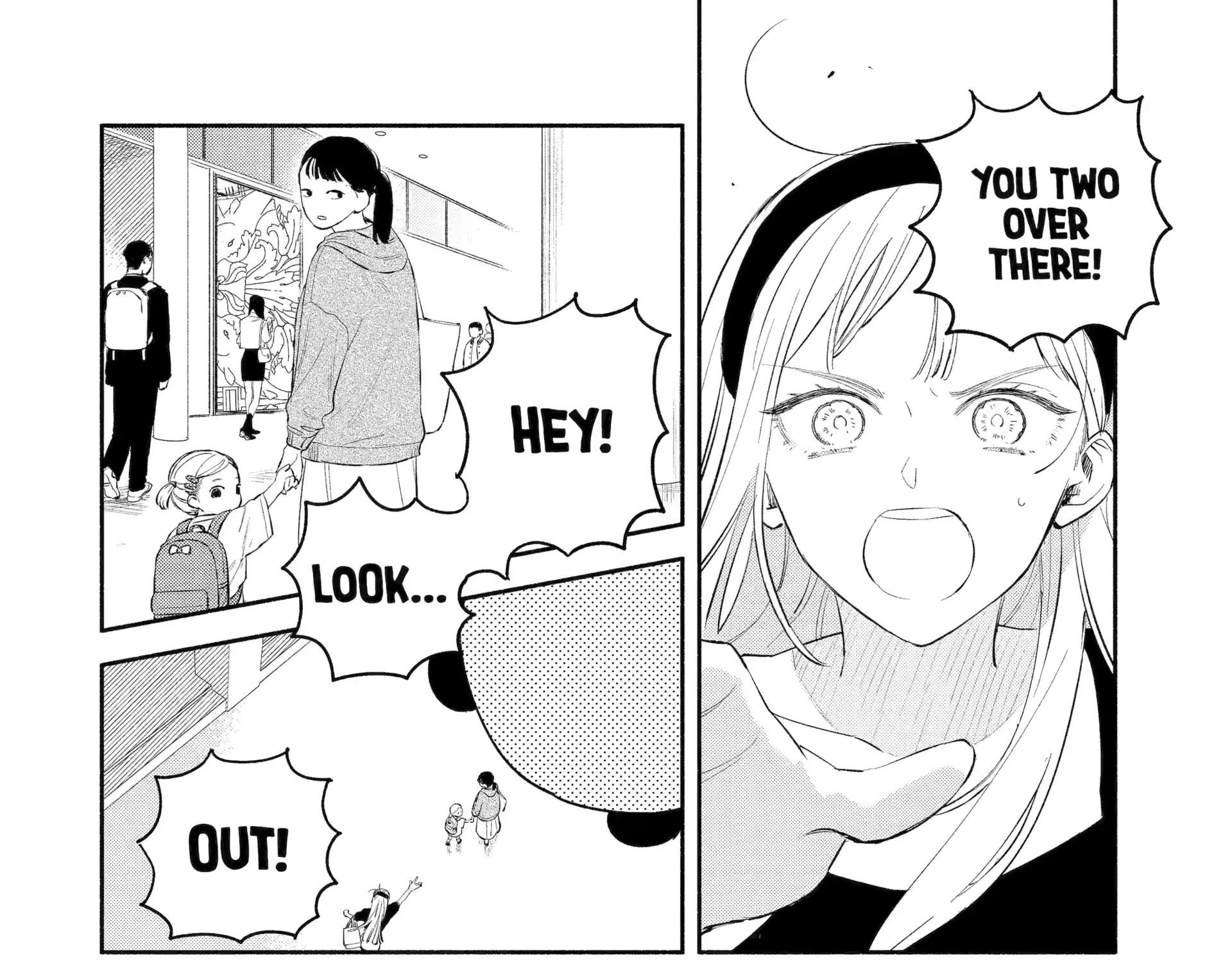 Yang Can’t Live Alone