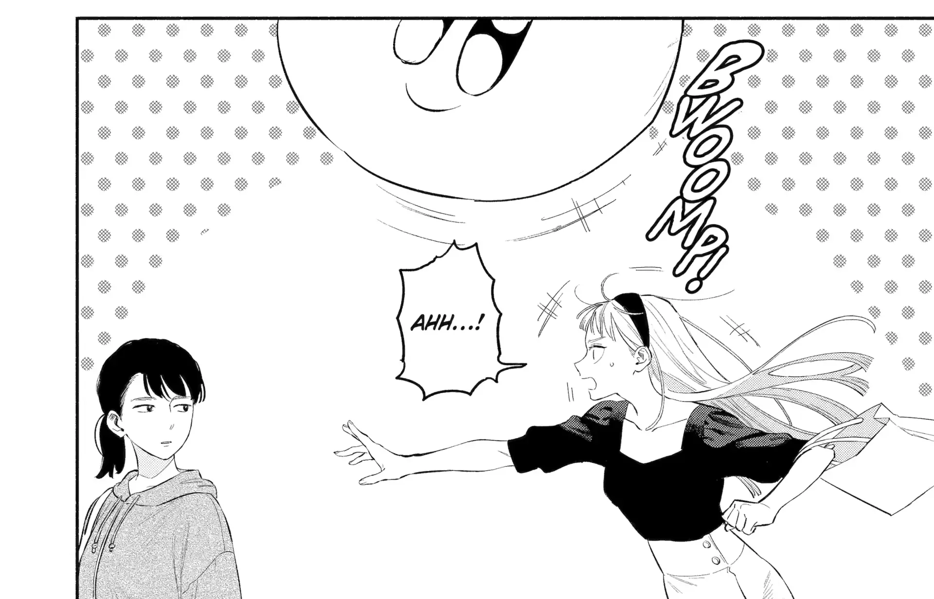 Yang Can’t Live Alone