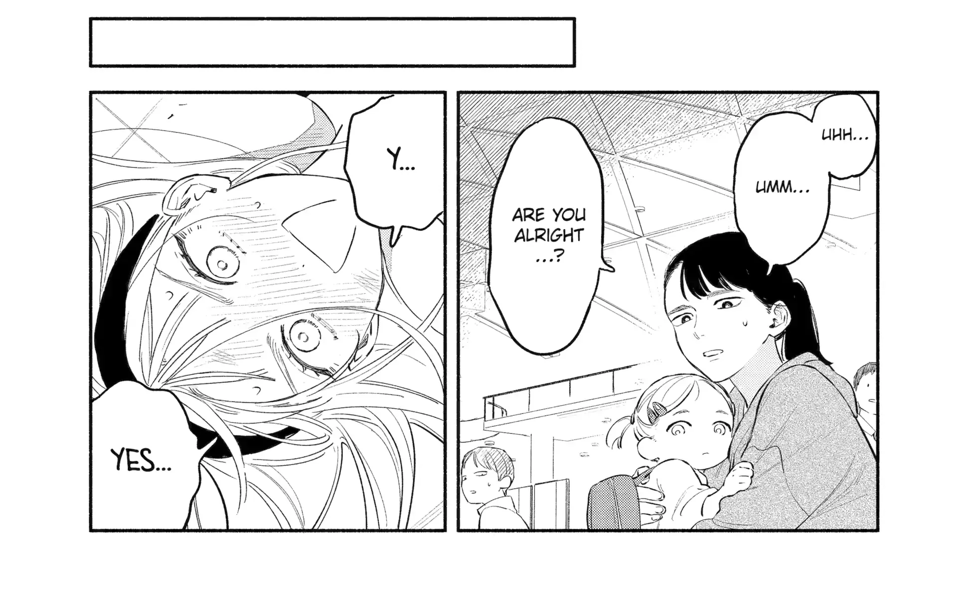 Yang Can’t Live Alone