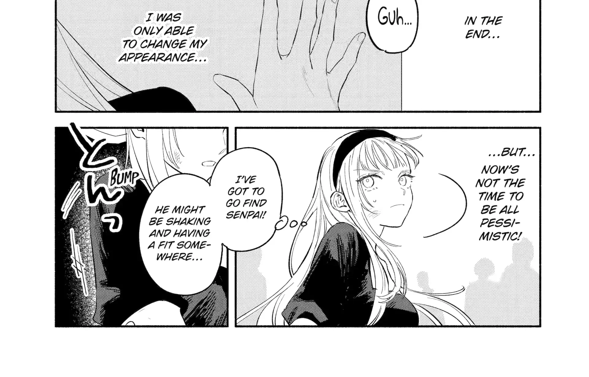 Yang Can’t Live Alone