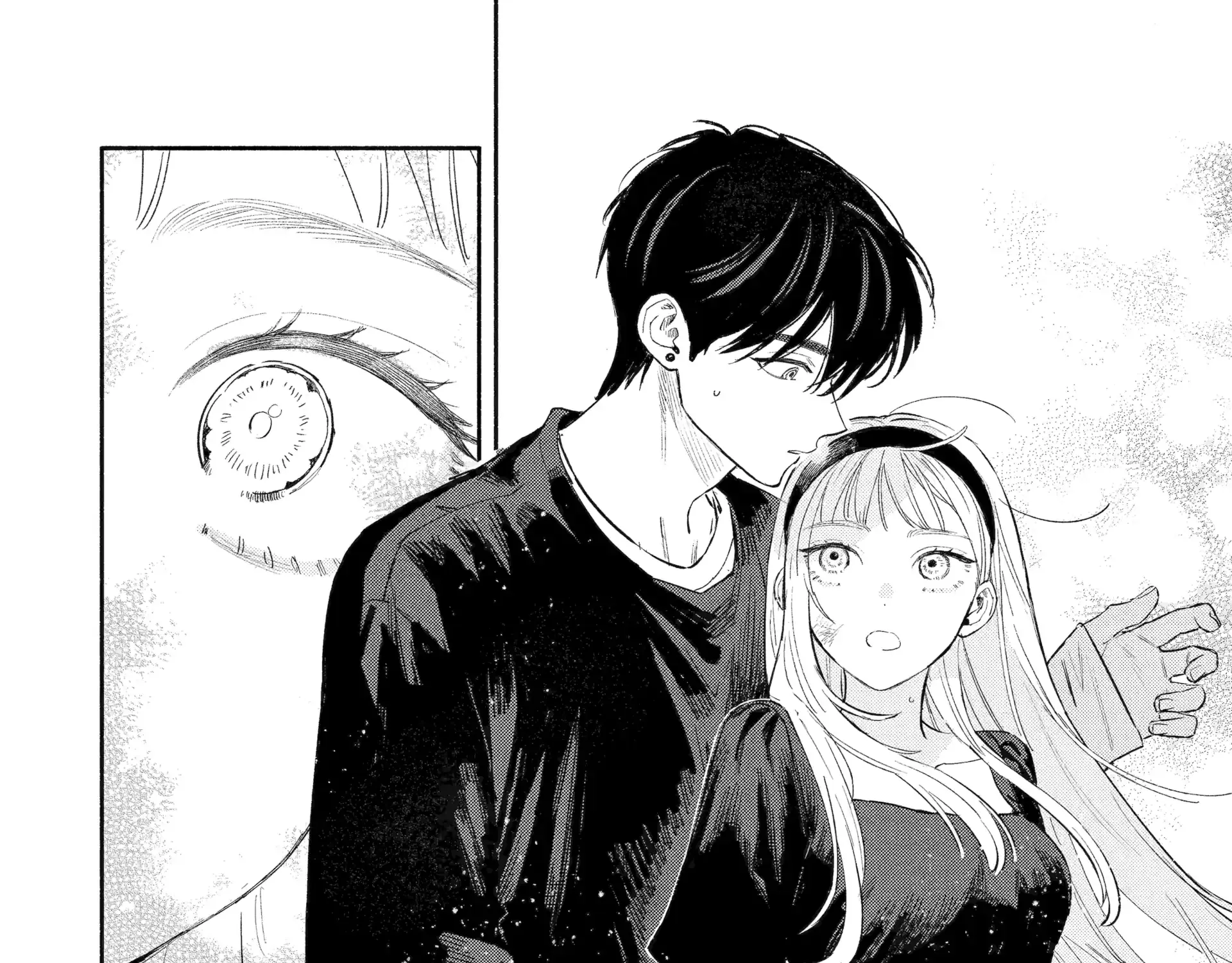 Yang Can’t Live Alone