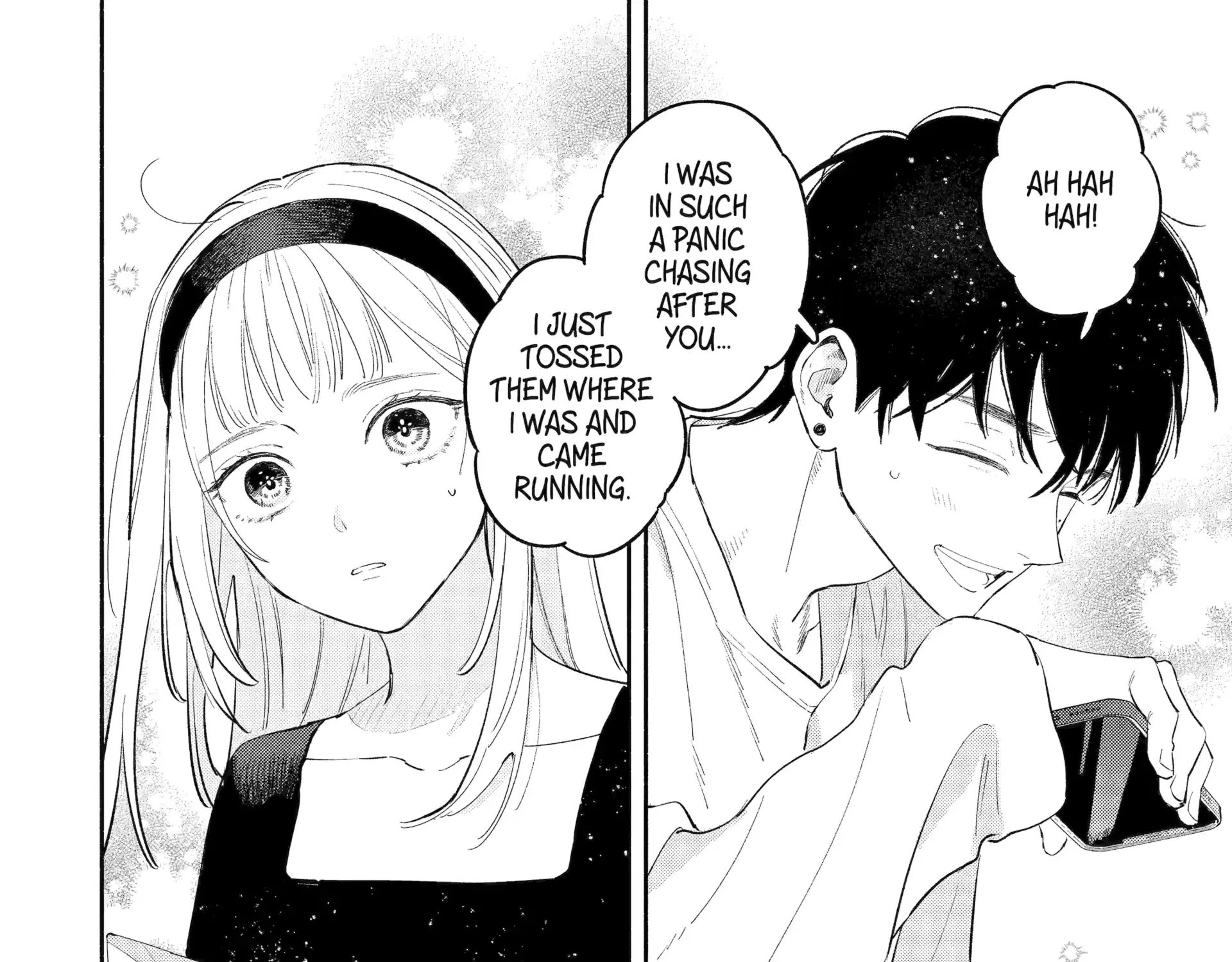 Yang Can’t Live Alone