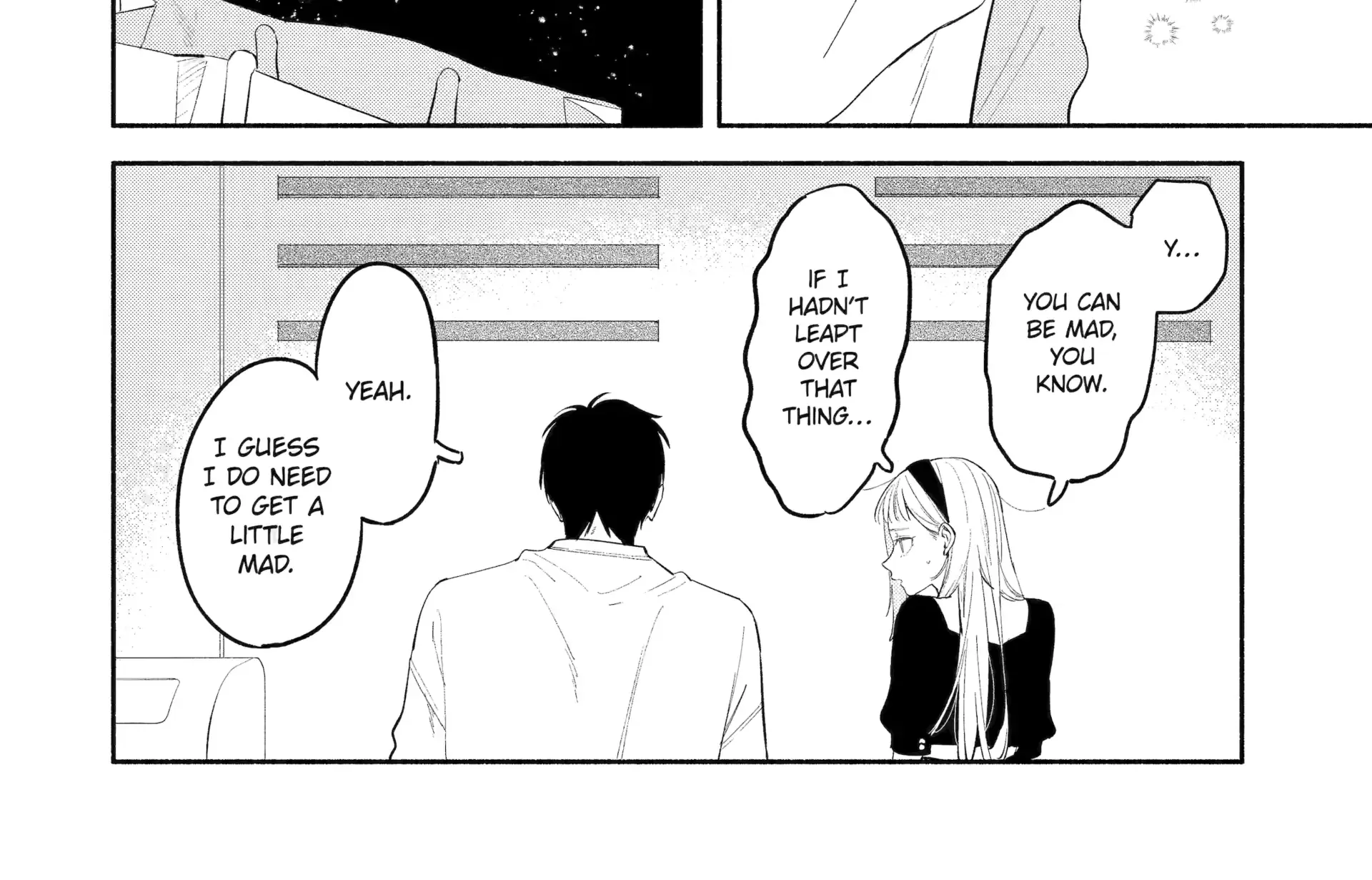 Yang Can’t Live Alone