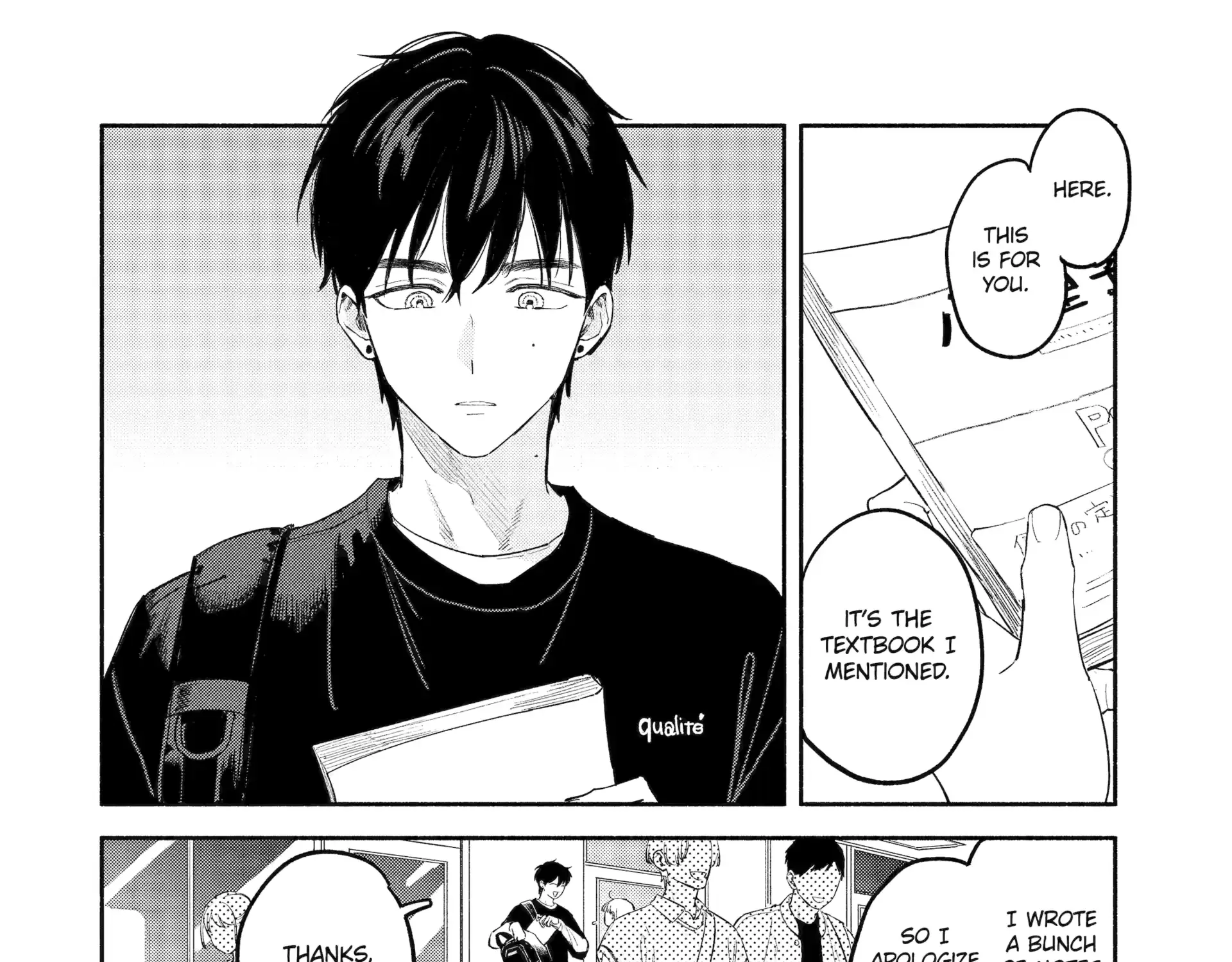 Yang Can’t Live Alone