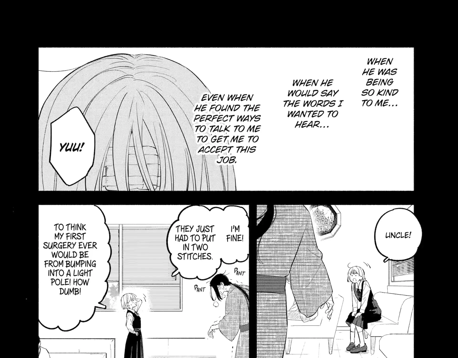 Yang Can’t Live Alone