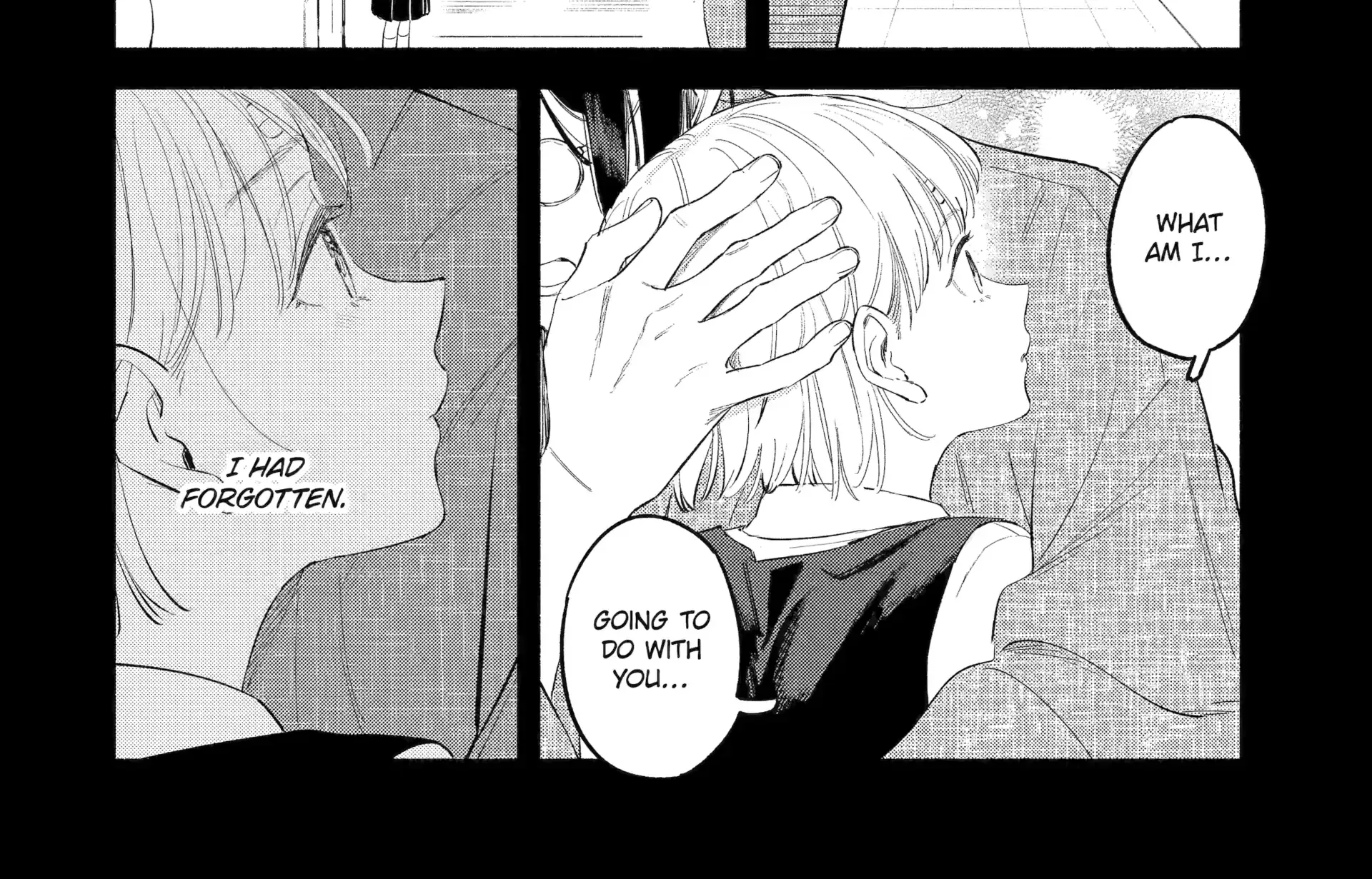 Yang Can’t Live Alone