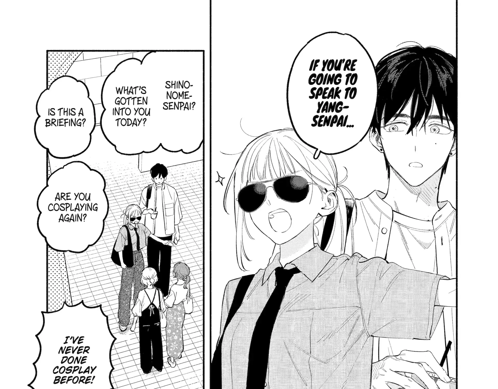 Yang Can’t Live Alone