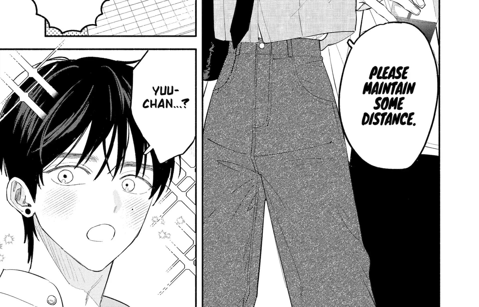 Yang Can’t Live Alone